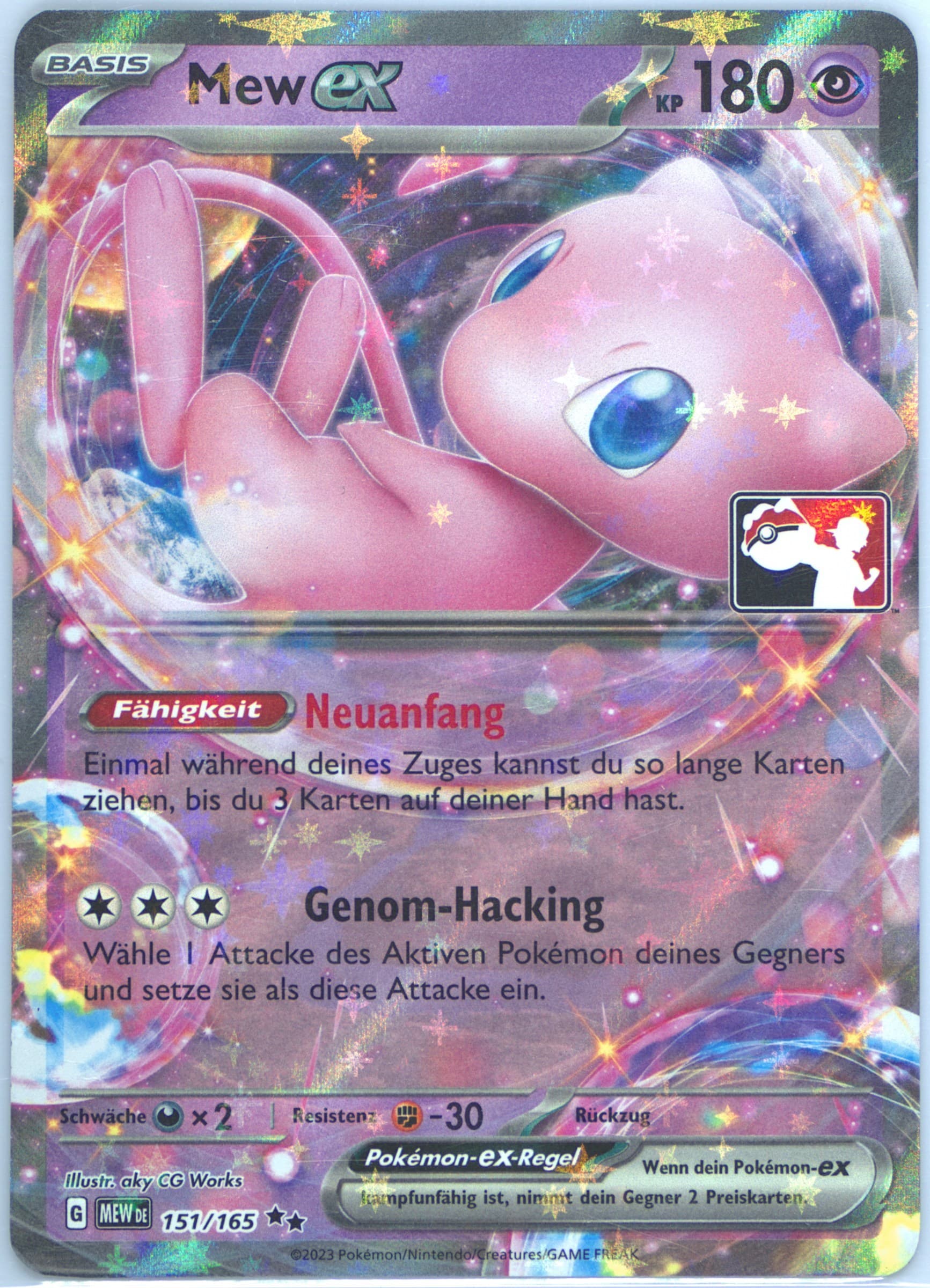 Mew EX (151) 2024 Pokemon German Play! Pokemon Prize Pack: Series 5