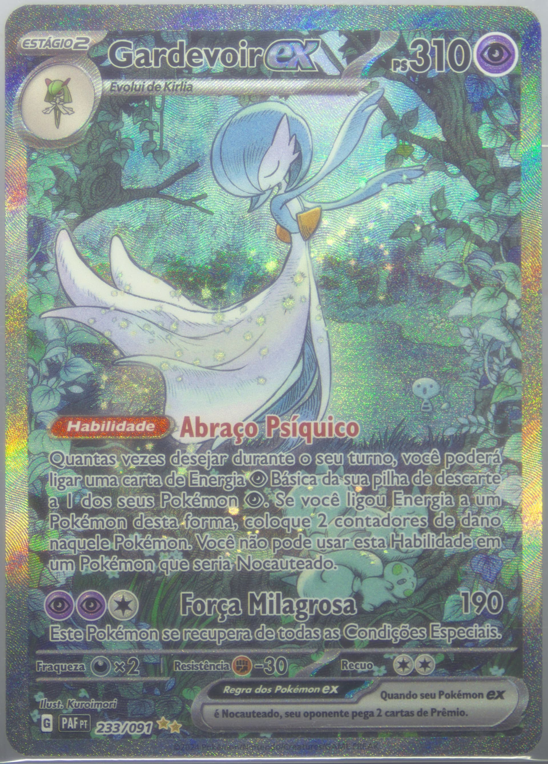 Gardevoir EX Special Illustration Rare (233) 2024 Pokemon Portuguese Paf PT-Paldean Fates