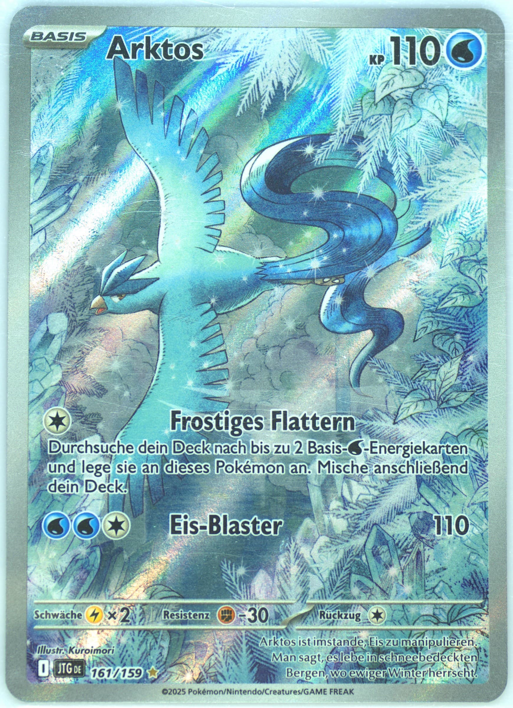 Articuno Illustration Rare (161) 2025 Pokemon German Jtg de-Journey Together