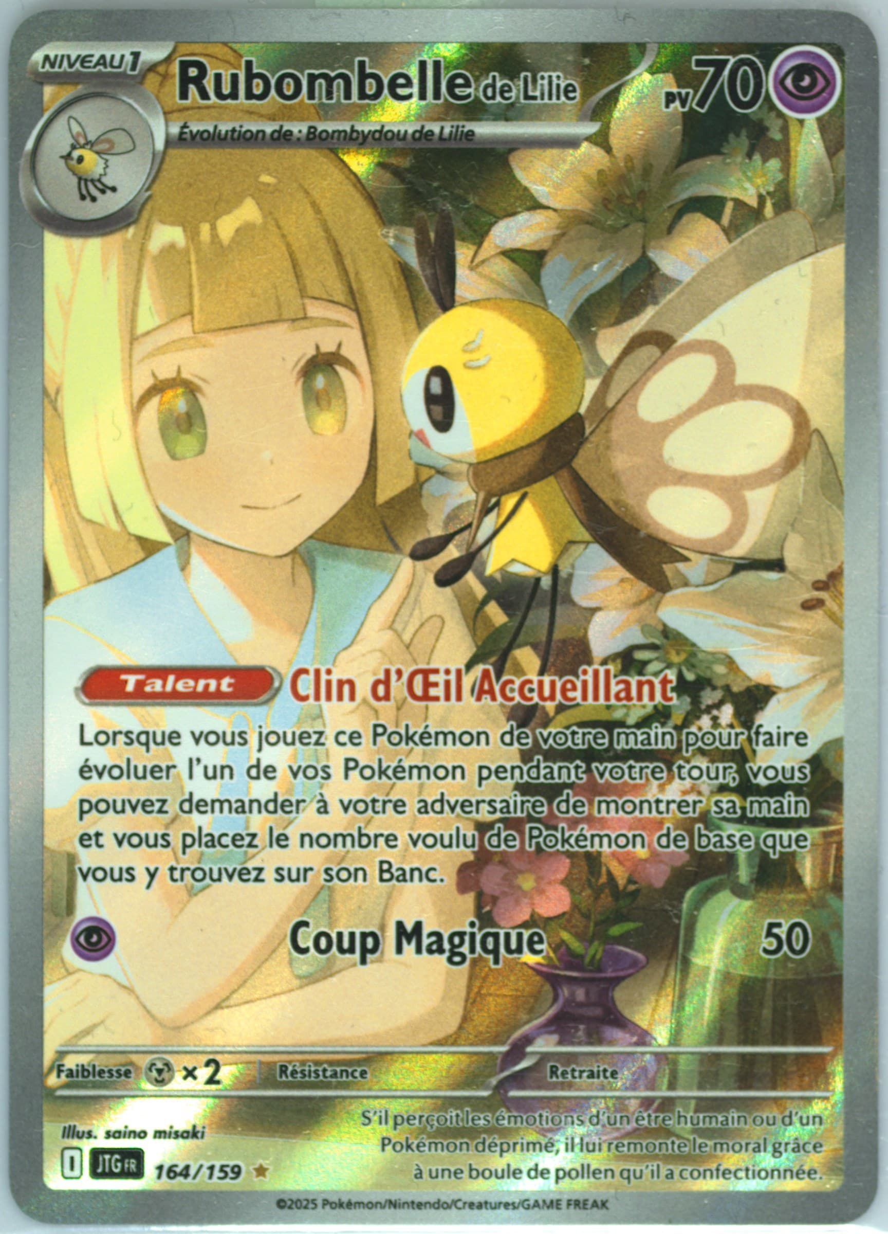 Lillie's Ribombee Illustration Rare (164) 2025 Pokemon French Jtg FR-Journey Together