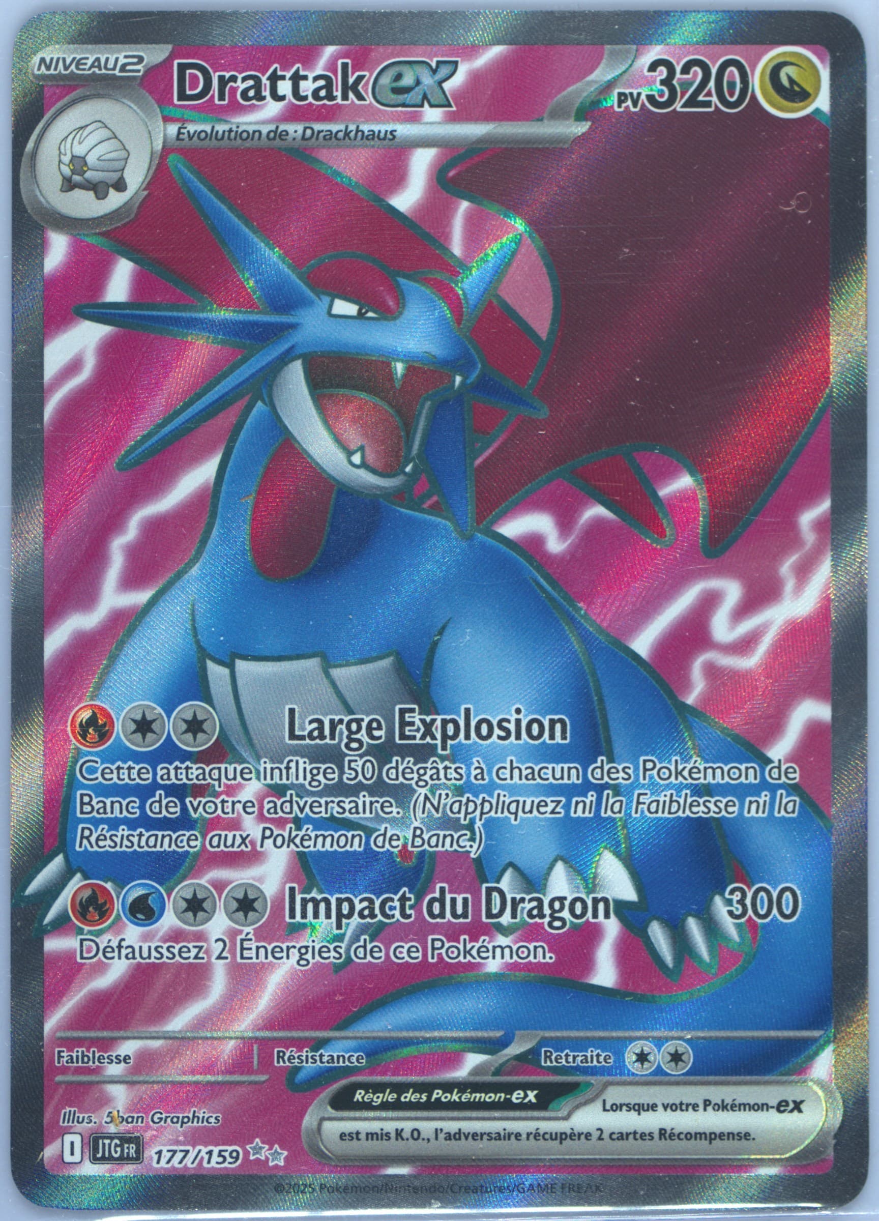 Salamence EX Ultra Rare (177) 2025 Pokemon French Jtg FR-Journey Together