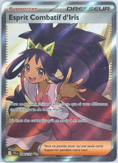 Iris's Fighting Spirit Ultra Rare (180) 2025 Pokemon French Jtg FR-Journey Together