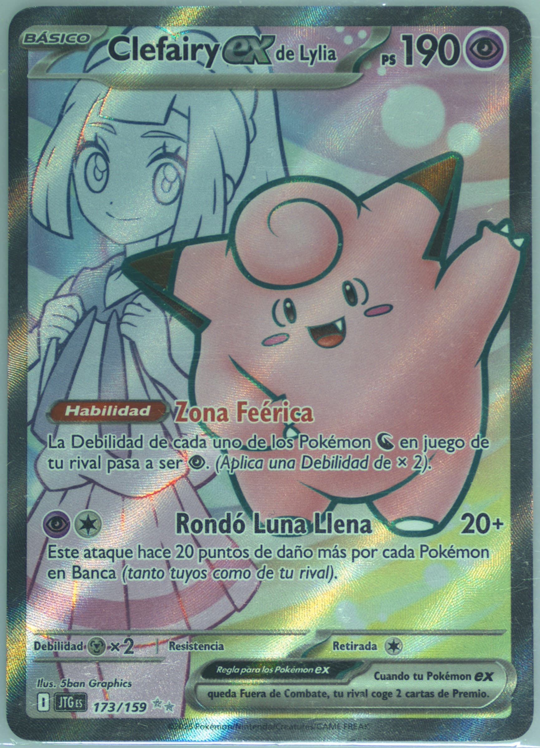 Lillie's Clefairy EX Ultra Rare (173) 2025 Pokemon Spanish Jtg ES-Journey Together