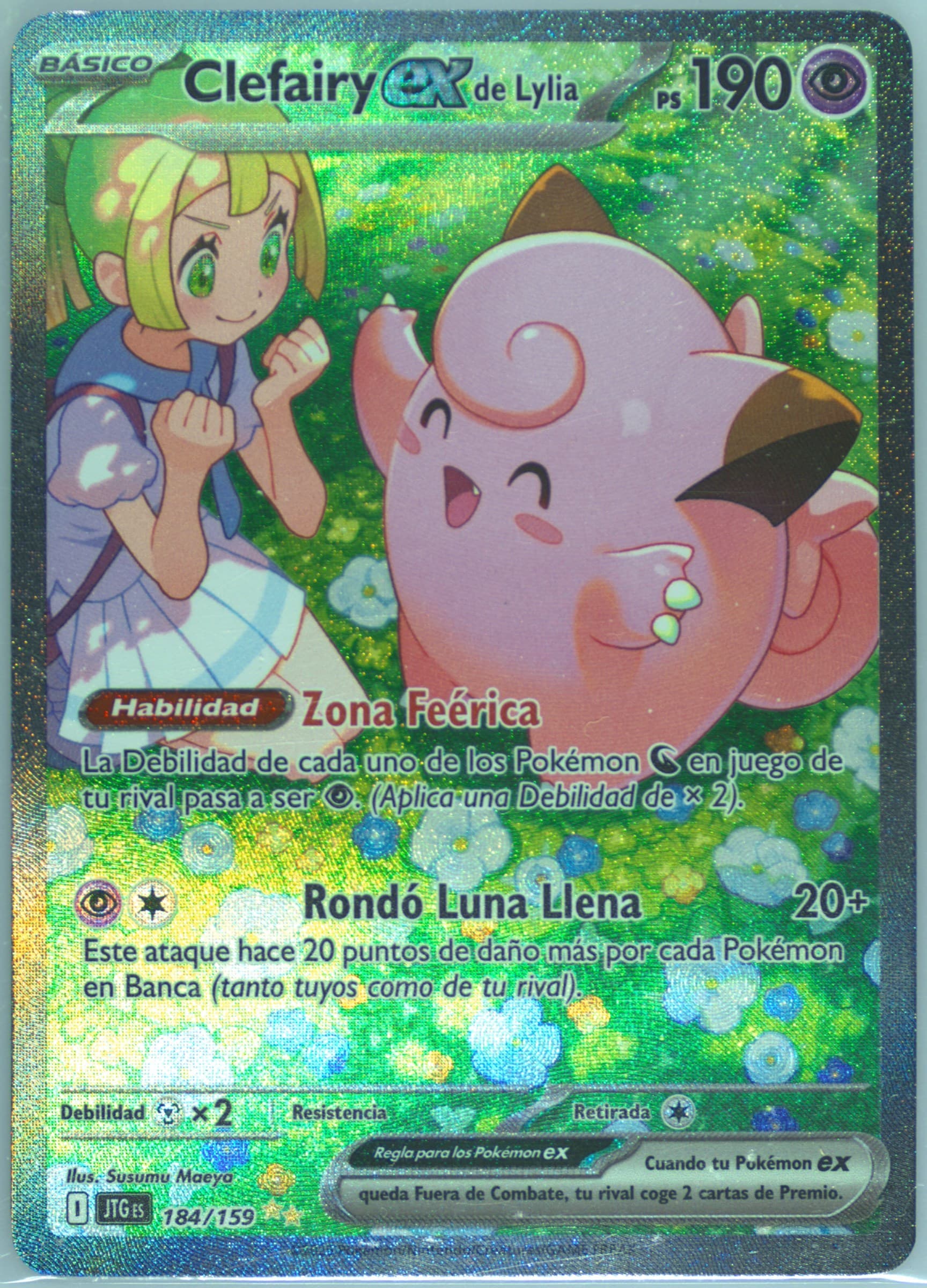 Lillie's Clefairy EX Special Illustration Rare (184) 2025 Pokemon Spanish Jtg ES-Journey Together