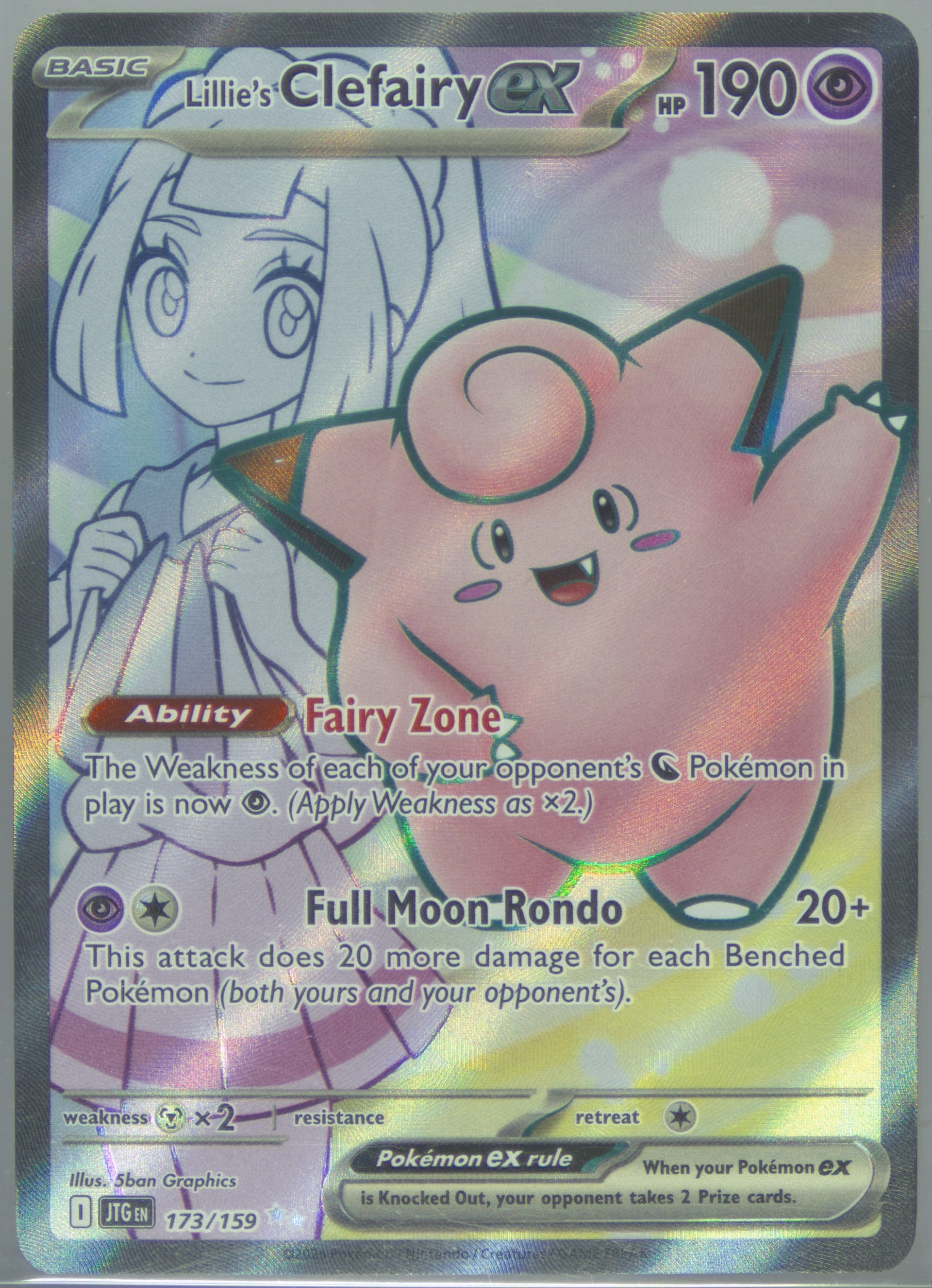 Lillie's Clefairy EX Ultra Rare (173) 2025 Pokemon Italian Jtg It-Journey Together