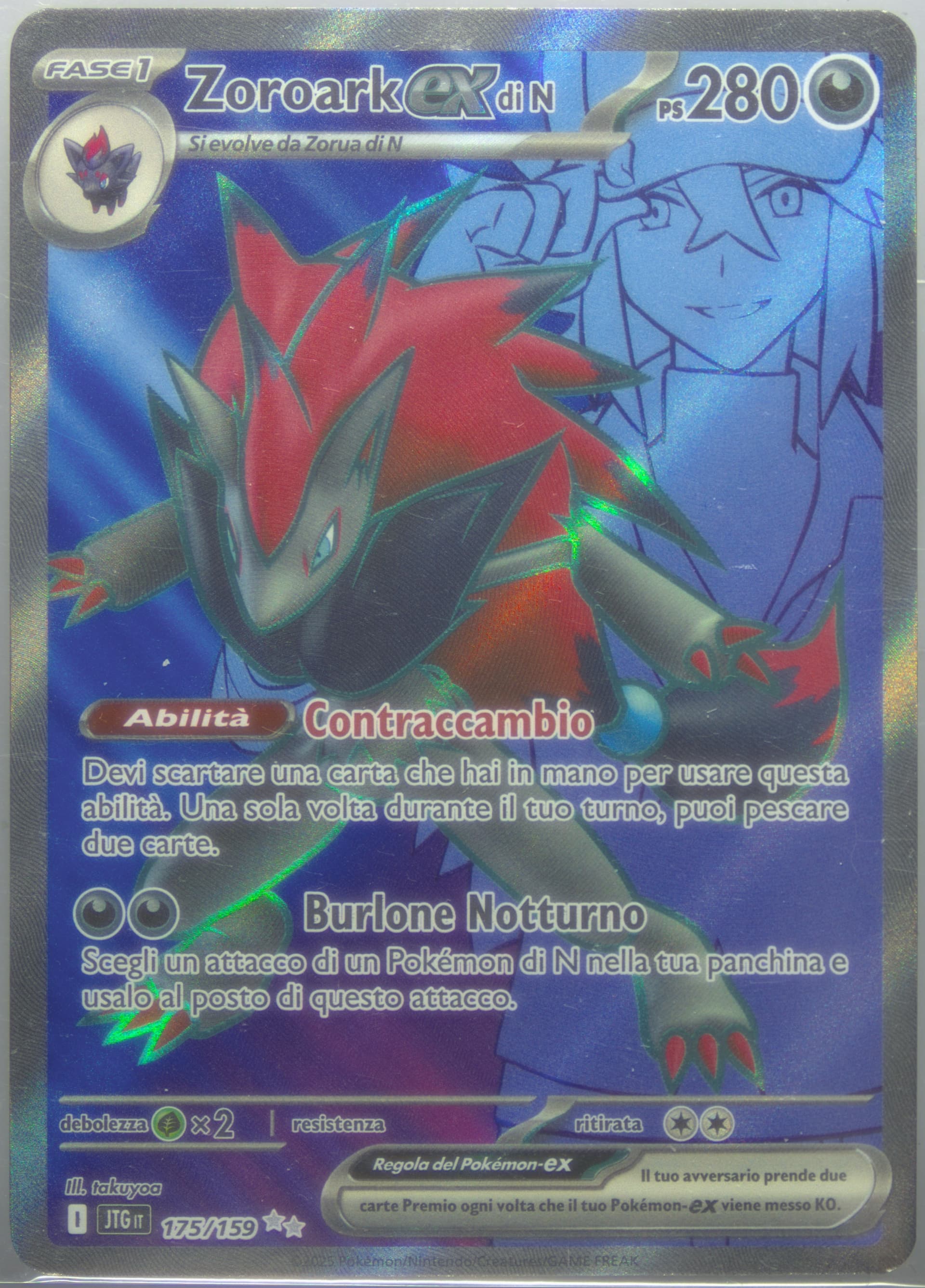 N's Zoroark EX Ultra Rare (175) 2025 Pokemon Italian Jtg It-Journey Together