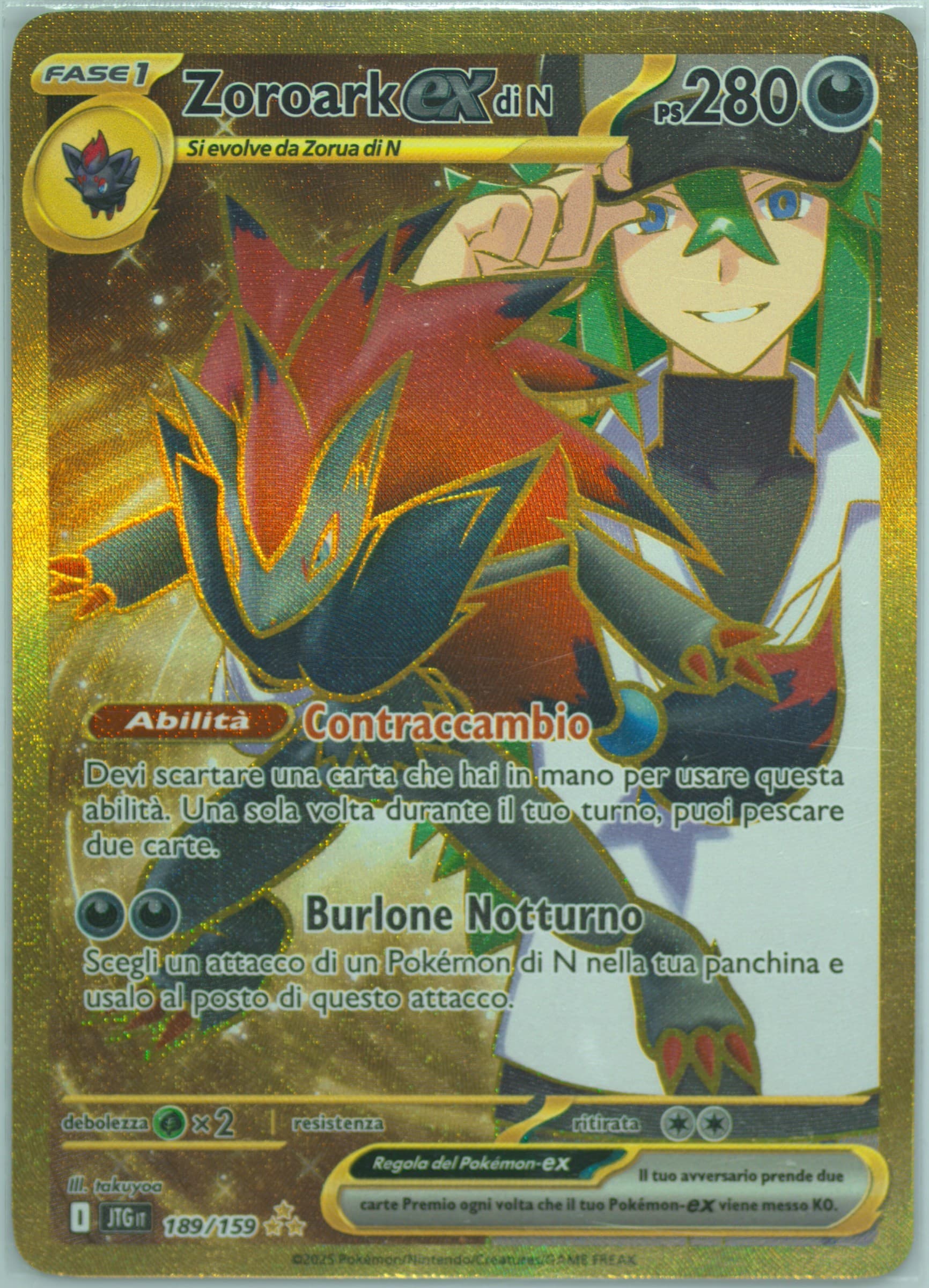 N's Zoroark EX Hyper Rare (189) 2025 Pokemon Italian Jtg It-Journey Together