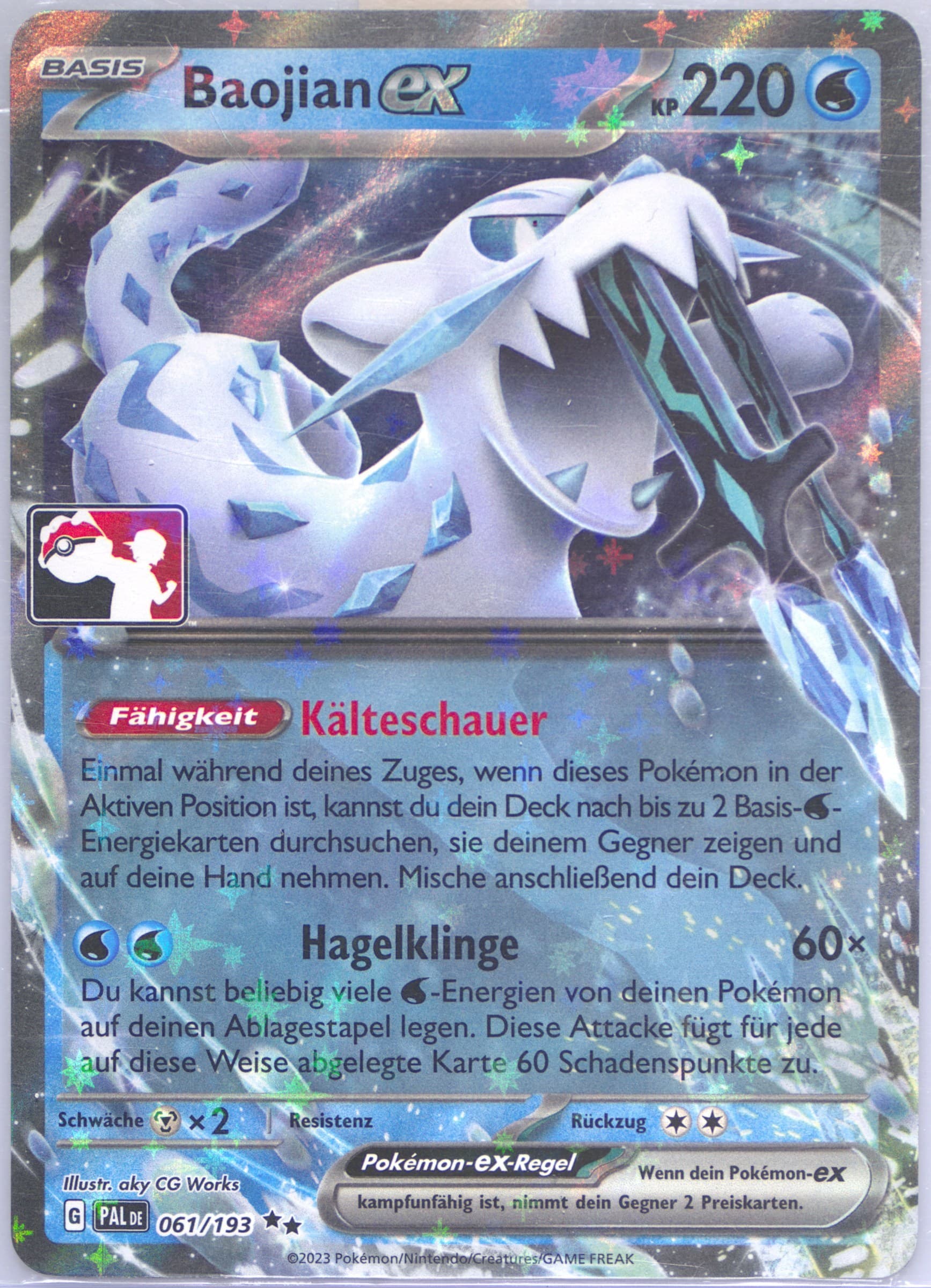 Chien-Pao EX (061) 2024 Pokemon German Play! Pokemon Prize Pack: Series 5