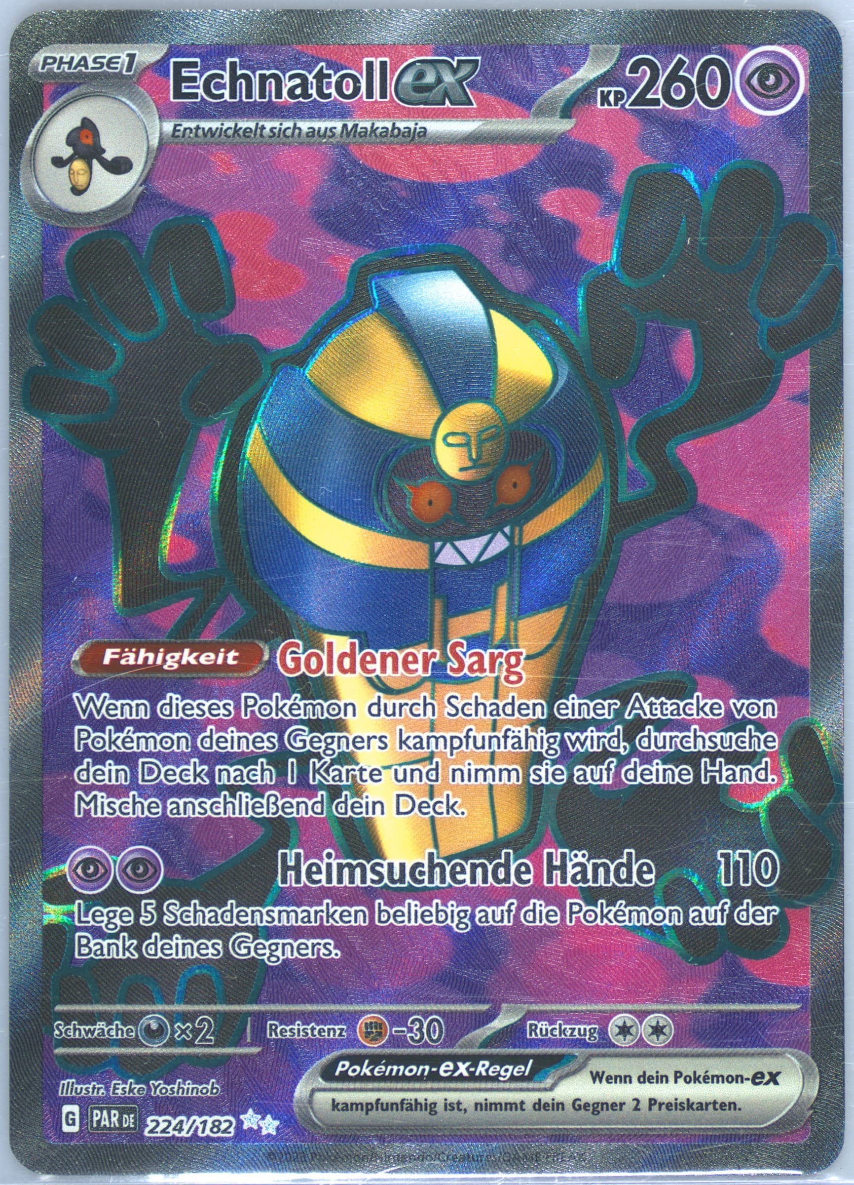 Cofagrigus EX Ultra Rare (224) 2023 Pokemon German Par de-Paradox Rift