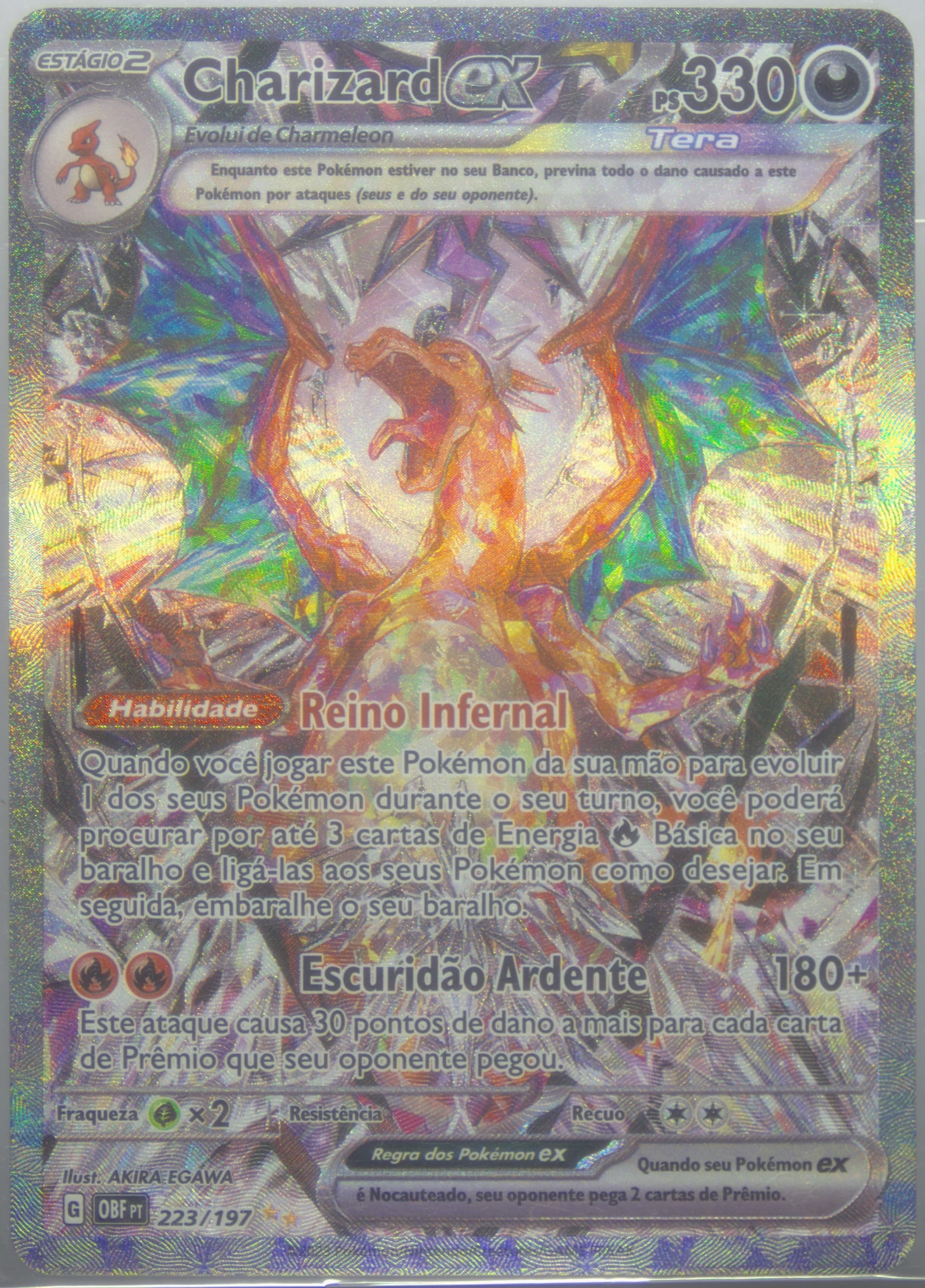 Charizard EX Special Illustration Rare (223) 2023 Pokemon Portuguese Obf PT-Obsidian Flames