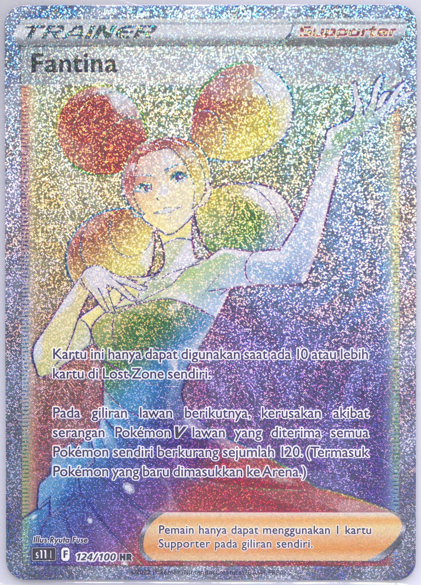 Full Art/Fantina Hyper Rare (124) 2022 Pokemon Indonesian Sword & Shield Lost Abyss