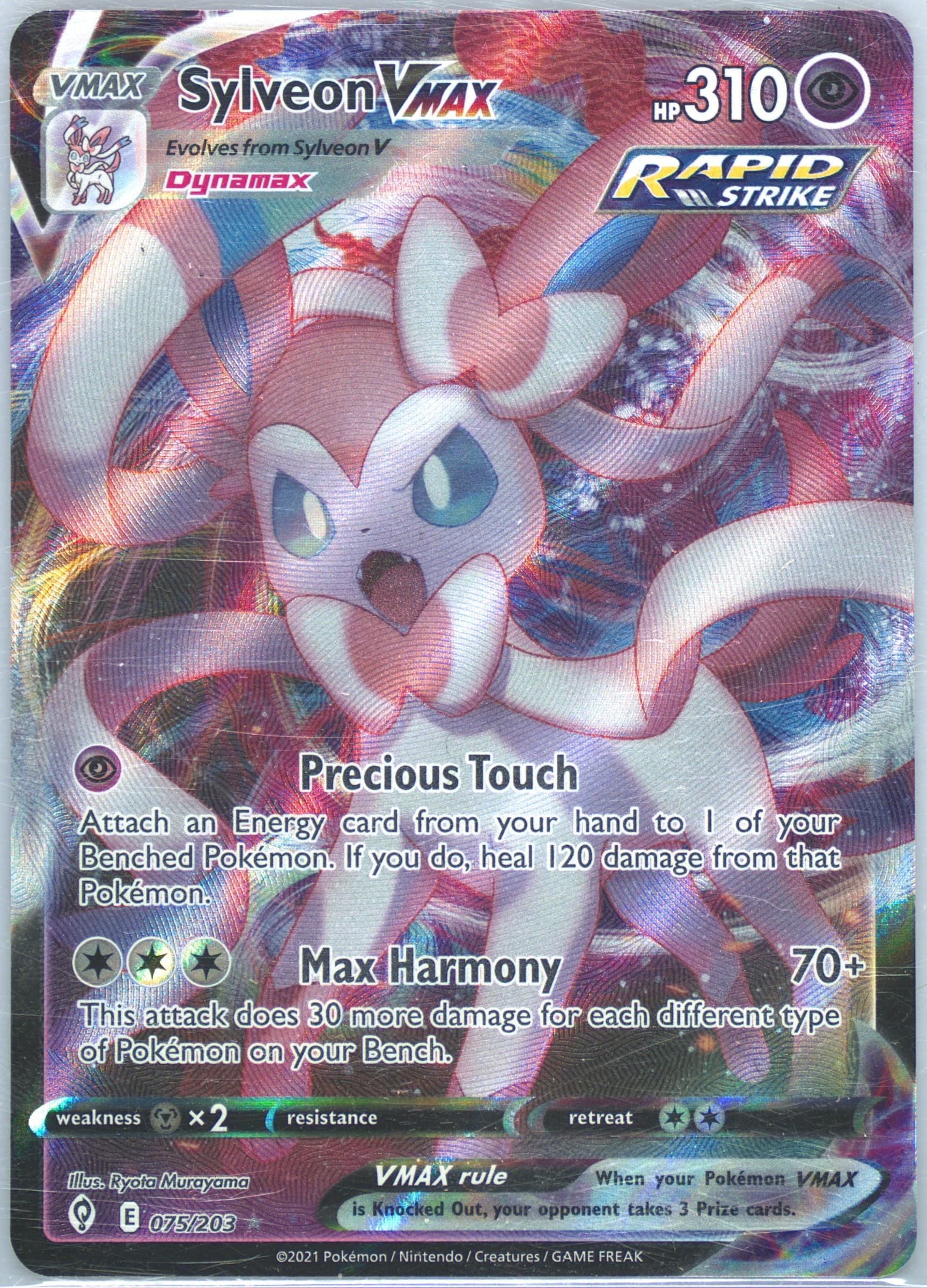Full Art/Sylveon Vmax Inverted Back (075) 2021 Pokemon Sword & Shield Evolving Skies