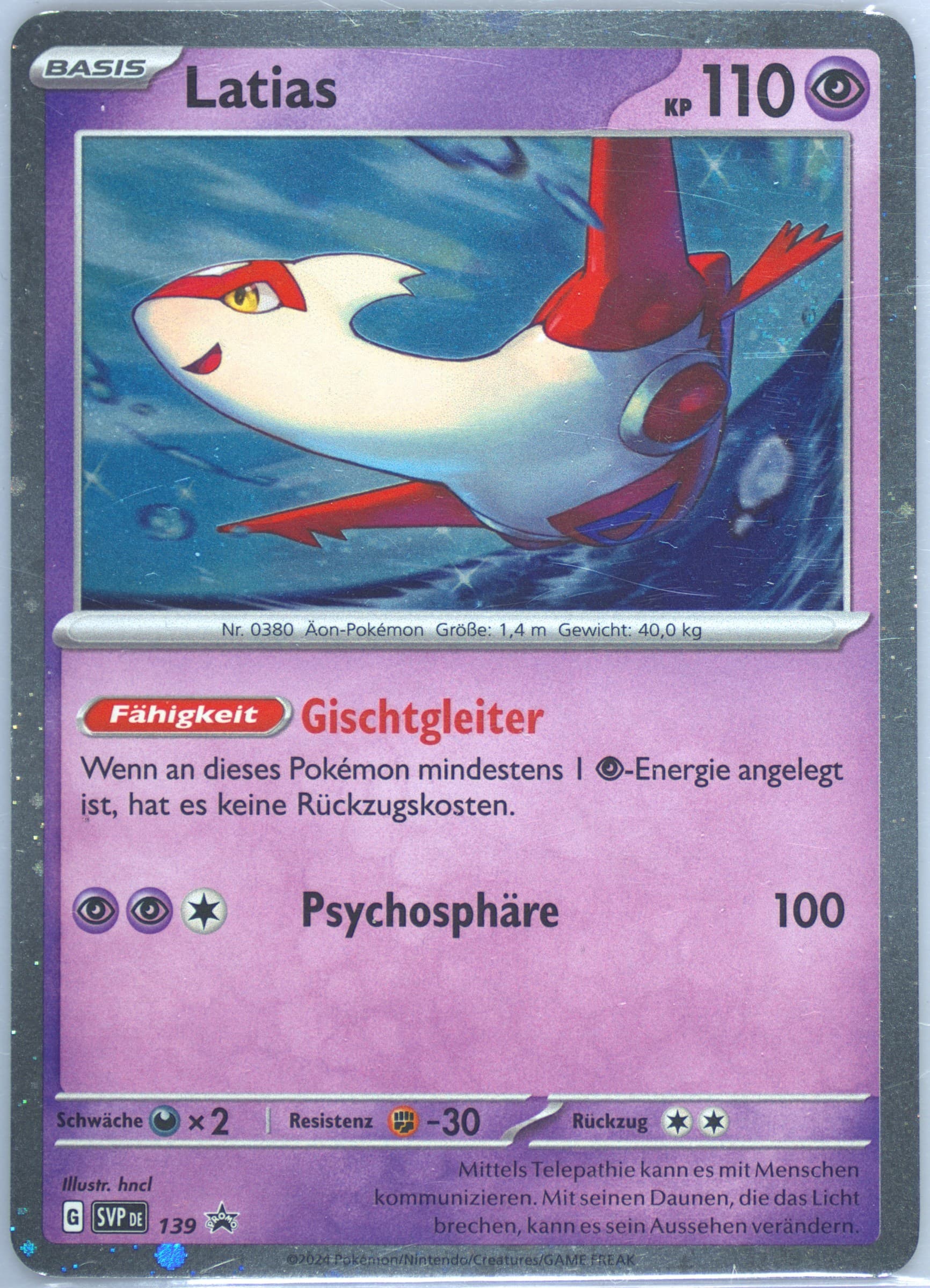 Latias Stellar Crown Three Pack Blister (139) 2024 Pokemon German Svp de-SV Black Star Promo