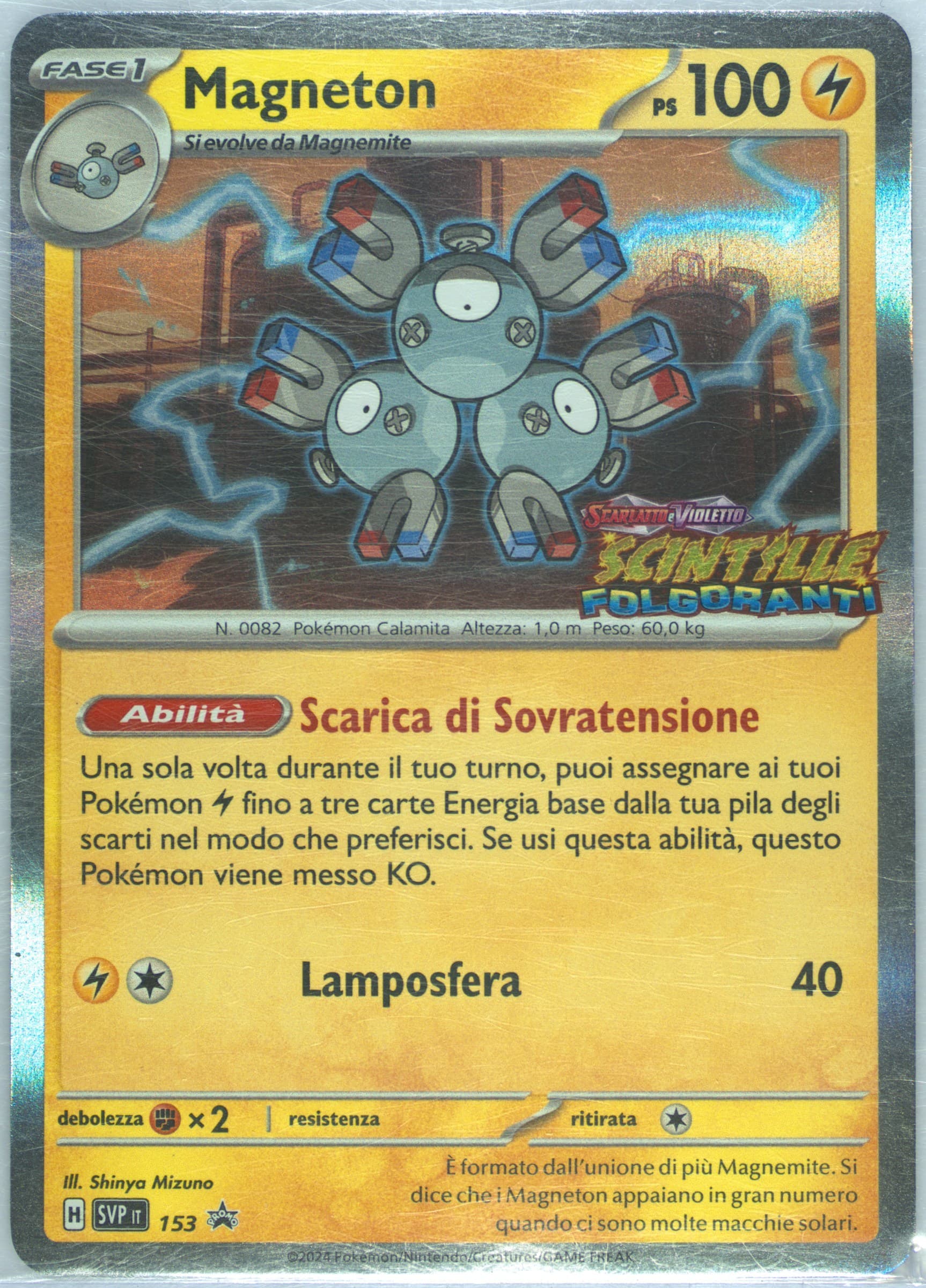 Magneton Surging Sparks Prerelease (153) 2024 Pokemon Italian Svp It-SV Black Star Promo