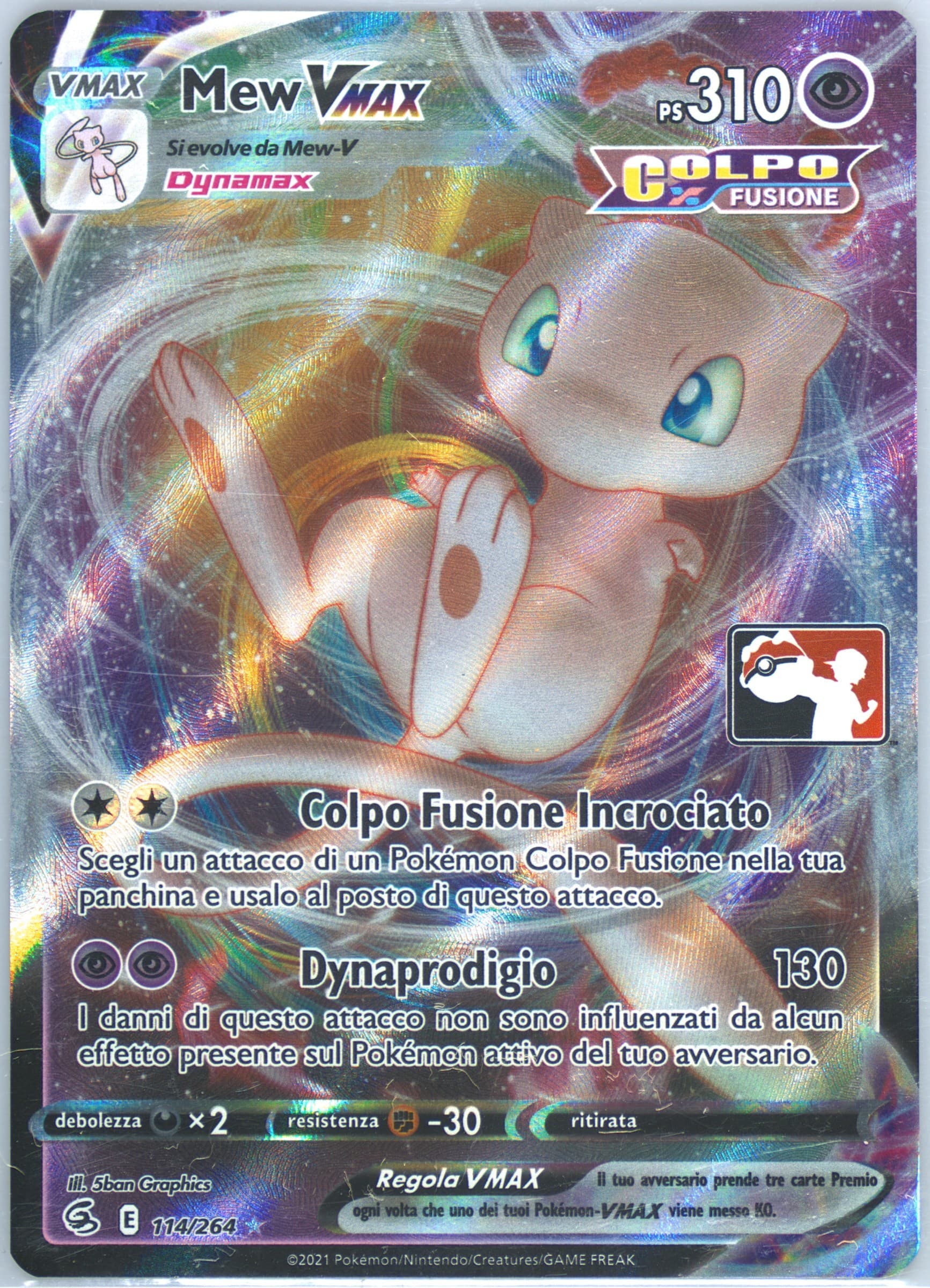 Full Art/Mew Vmax Italian (114) 2023 Pokemon Play! Pokemon Prize Pack: Series 2