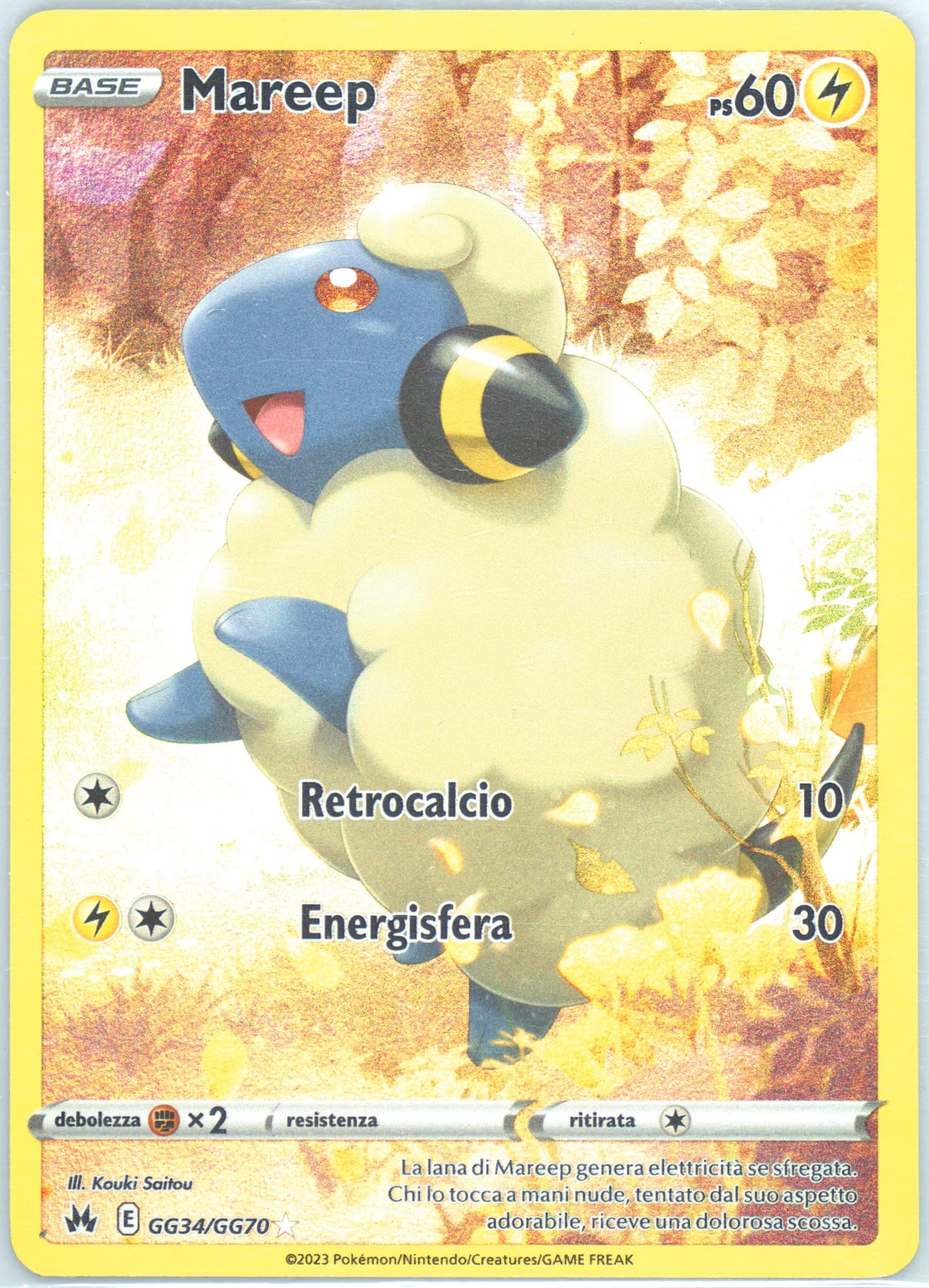 Full Art/Mareep Italian (GG34) 2023 Pokemon Sword and Shield Crown Zenith