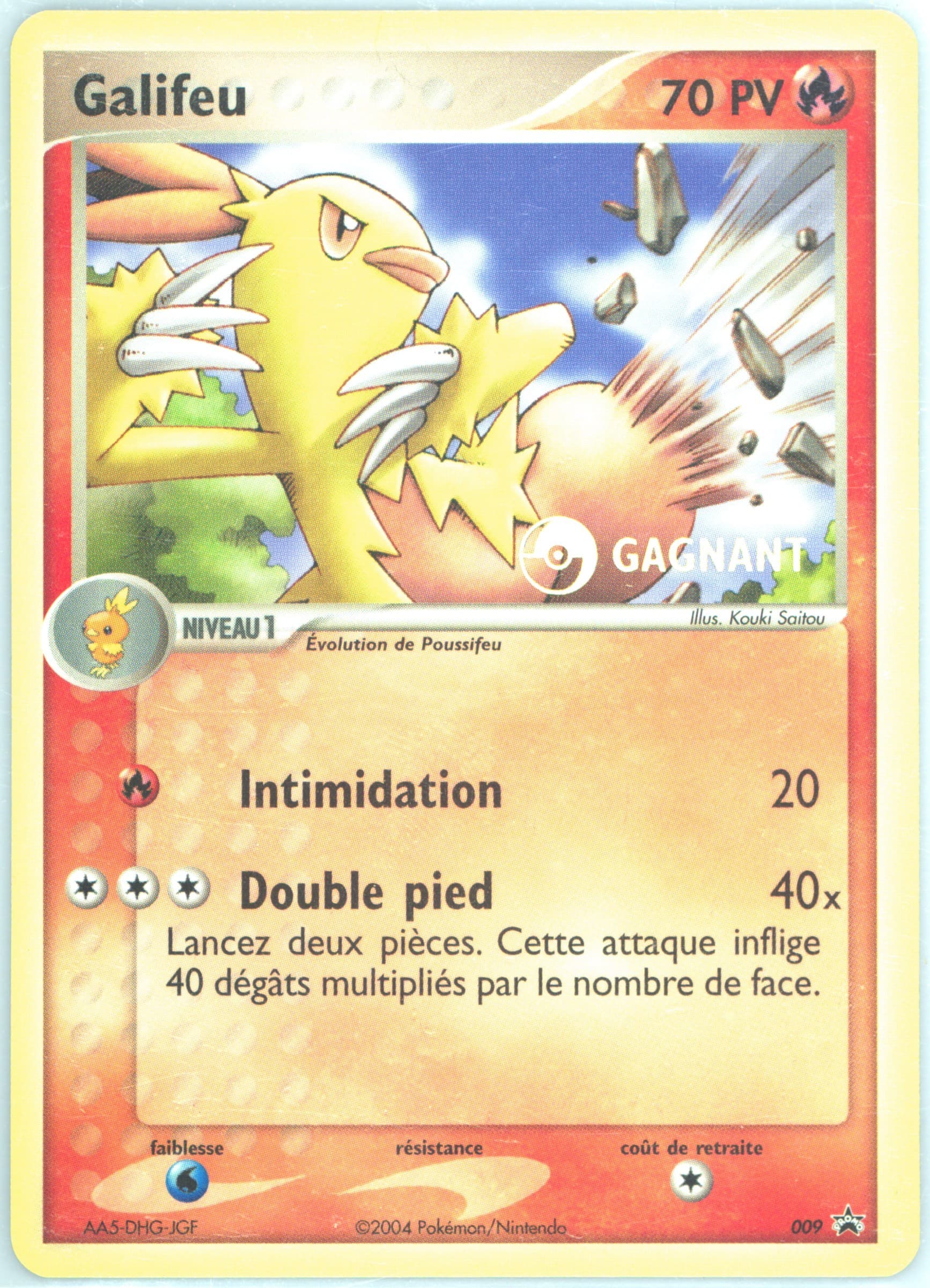 Galifeu E-League-Winner-French (009) 2004 Pokemon Black Star Promo