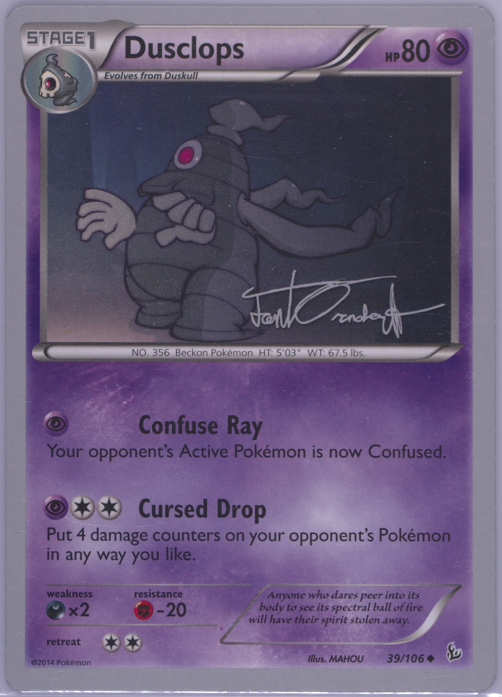 Dusclops Trevgor (39) 2014 Pokemon World Championships Promo