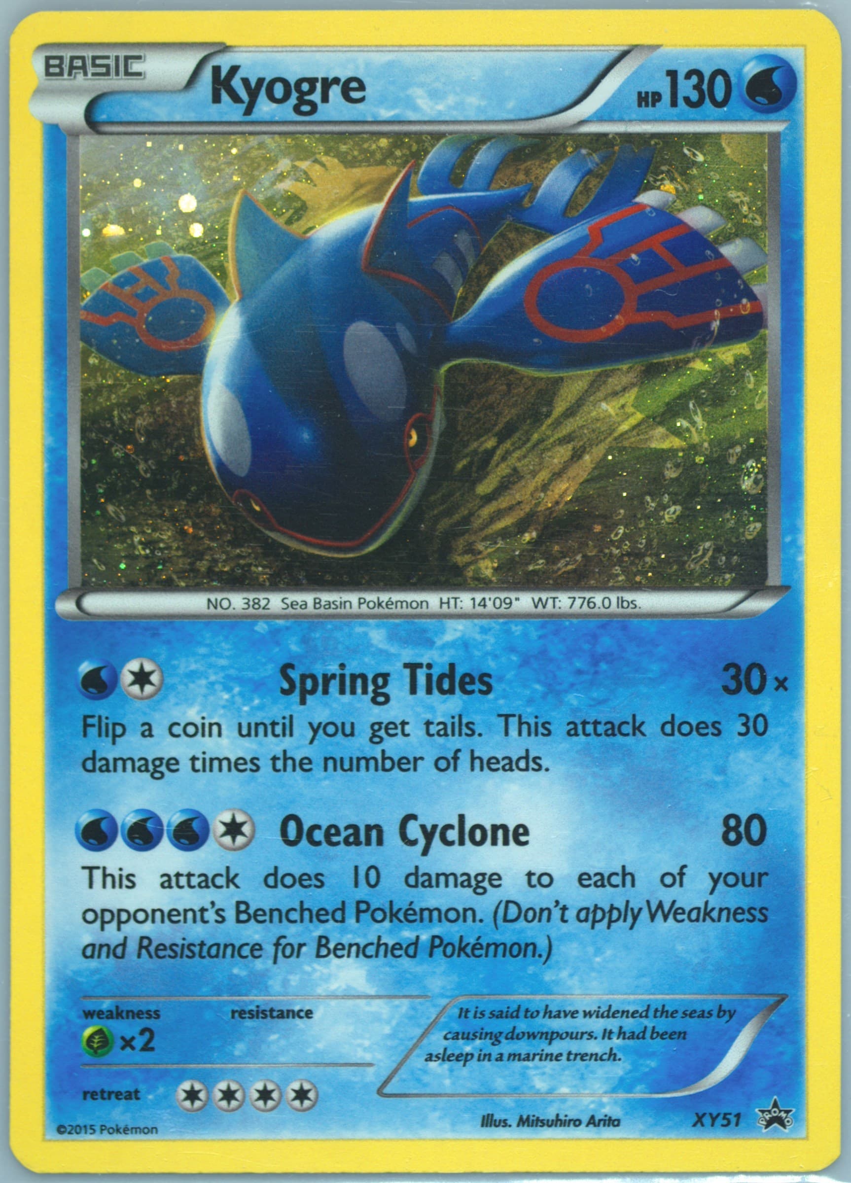 Kyogre-Holo Incorrect Holo (XY51) 2015 Pokemon XY Black Star Promos
