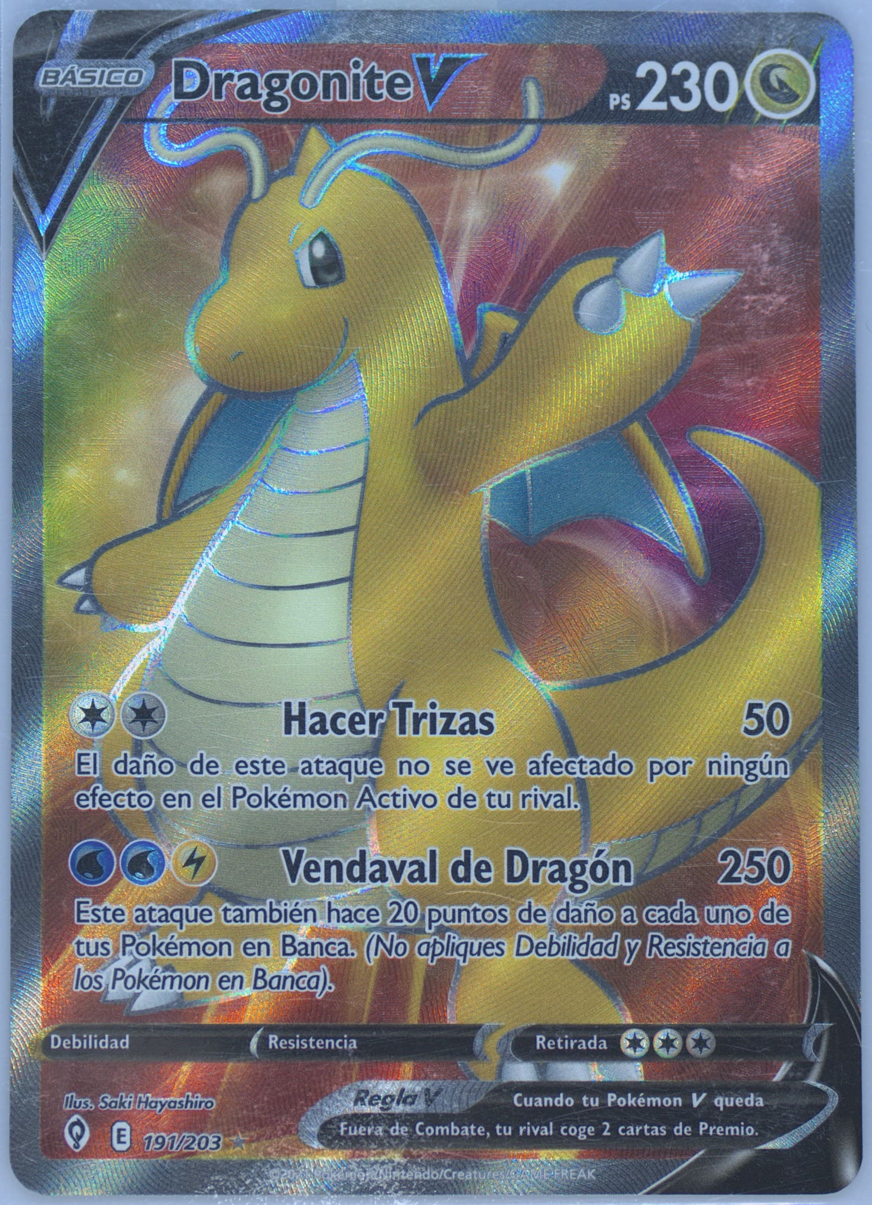 Full Art/Dragonite V Spanish (191) 2021 Pokemon Sword & Shield Evolving Skies