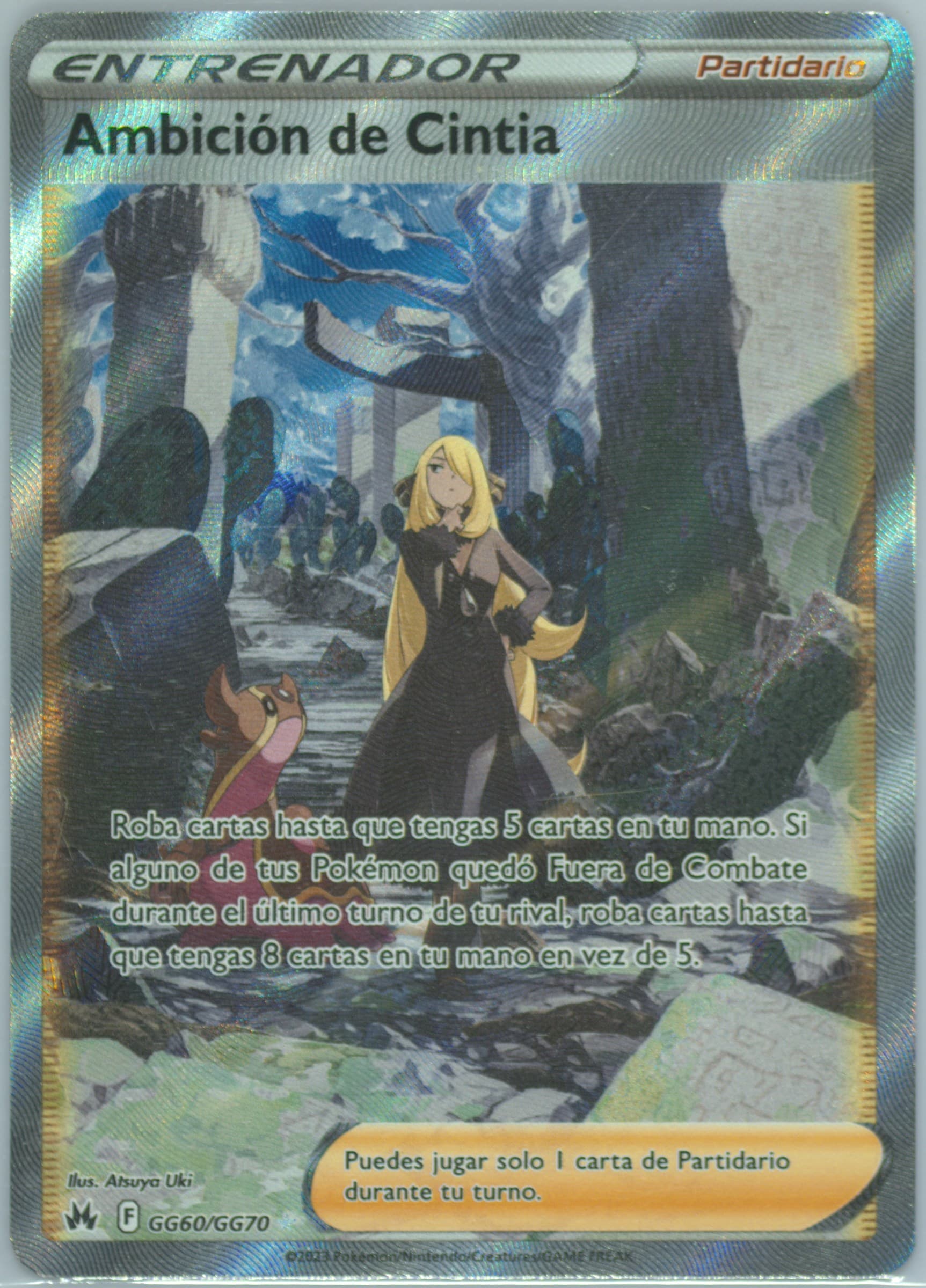 Full Art/Ambicion de Cintia Spanish (GG60) 2023 Pokemon Sword and Shield Crown Zenith