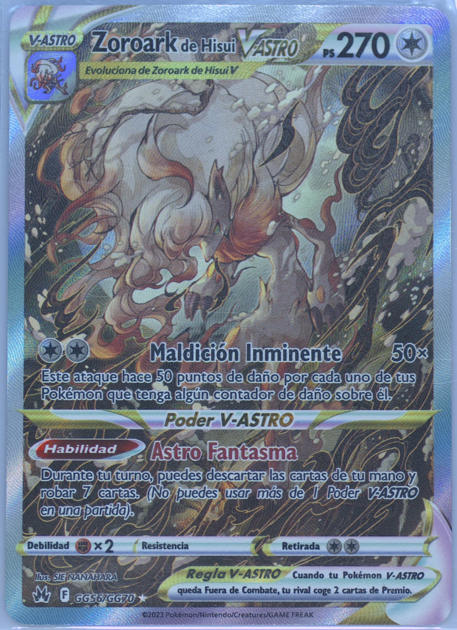 Full Art/Hisuian Zoroark Vstar Spanish (GG56) 2023 Pokemon Sword and Shield Crown Zenith
