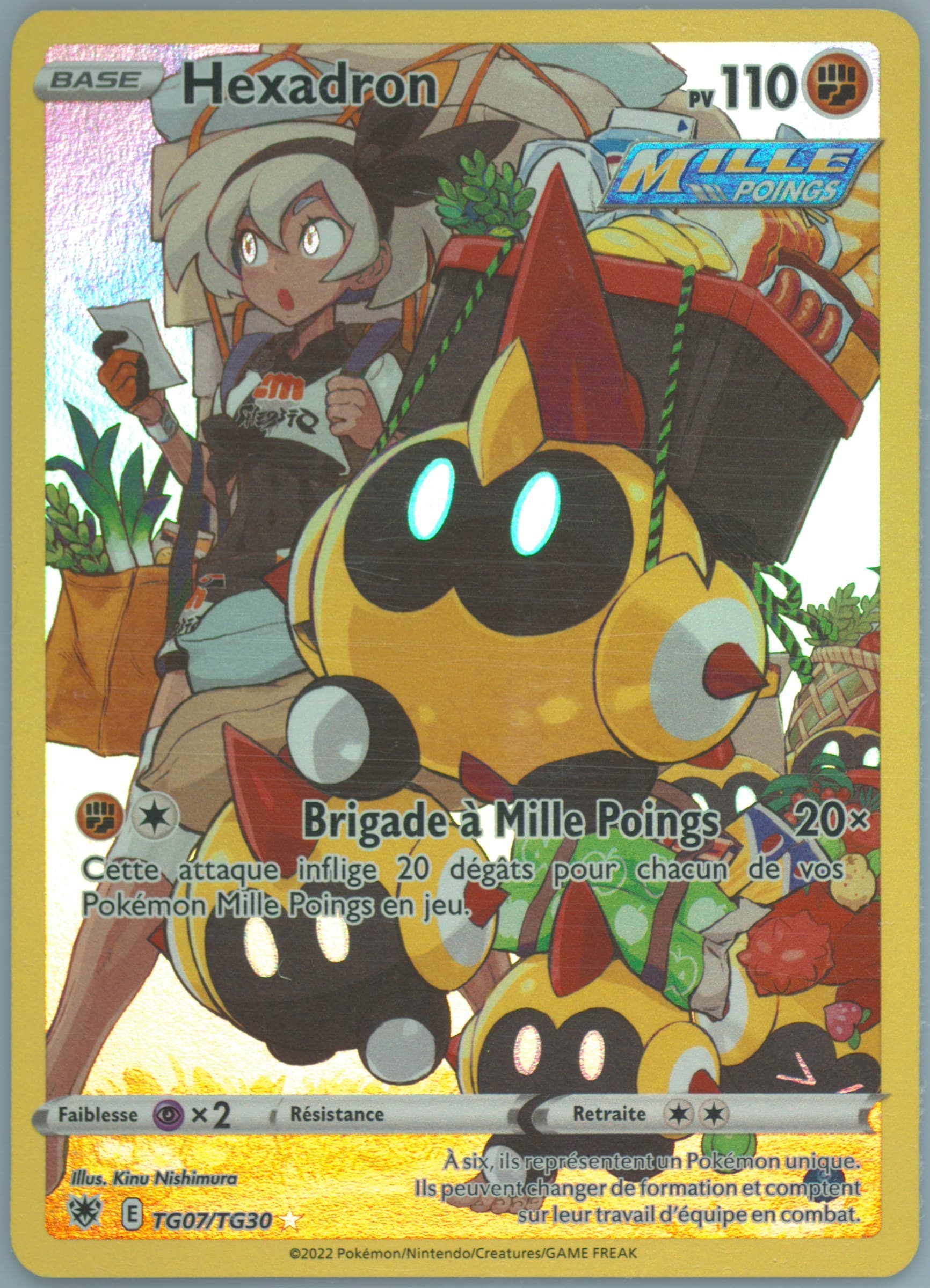 Full Art/Hexadron French (TG07) 2022 Pokemon Sword & Shield Astral Radiance
