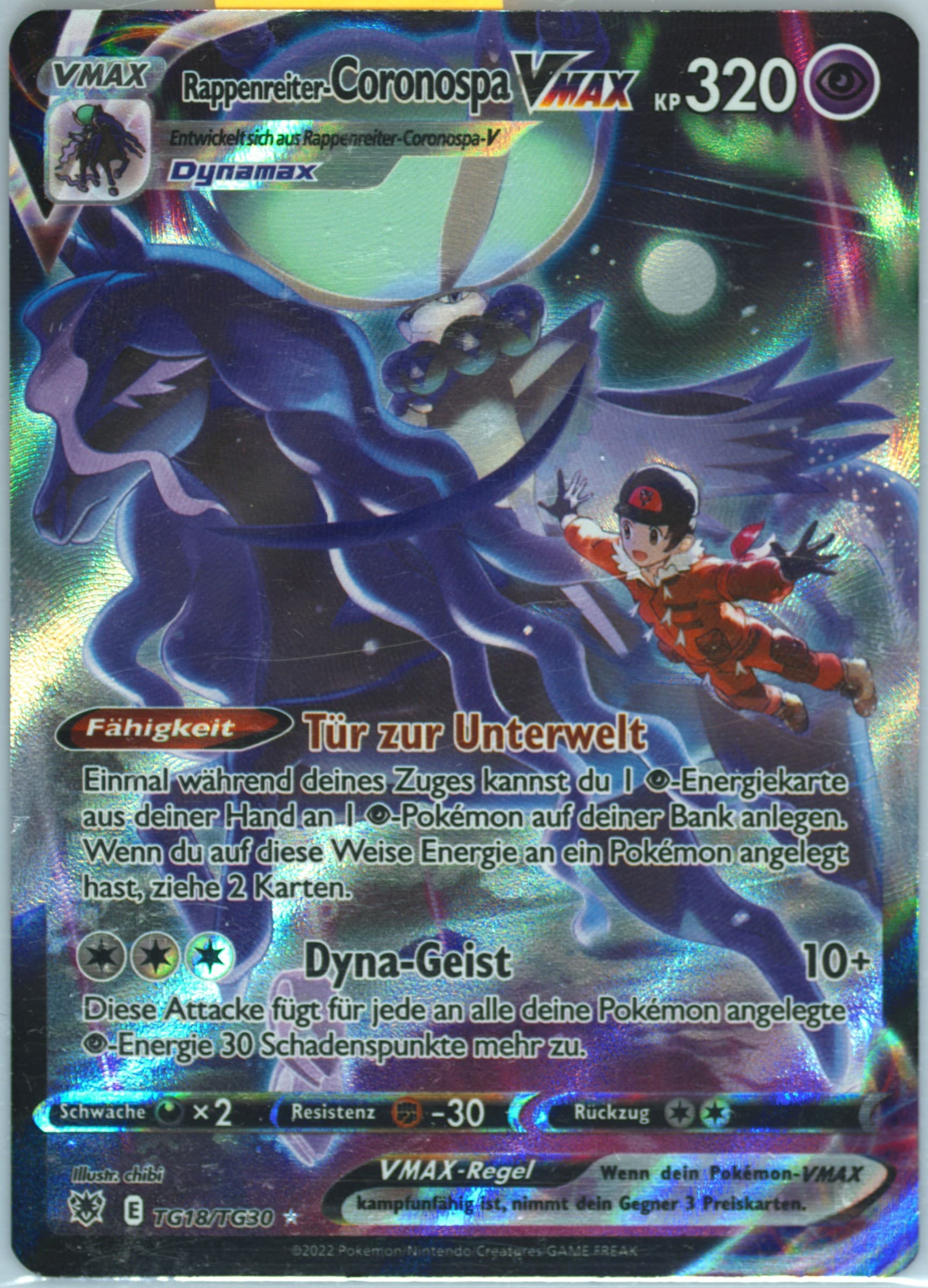 Full Art/Rappenreiter-Coronospa Vmax German (TG18) 2022 Pokemon Sword & Shield Astral Radiance