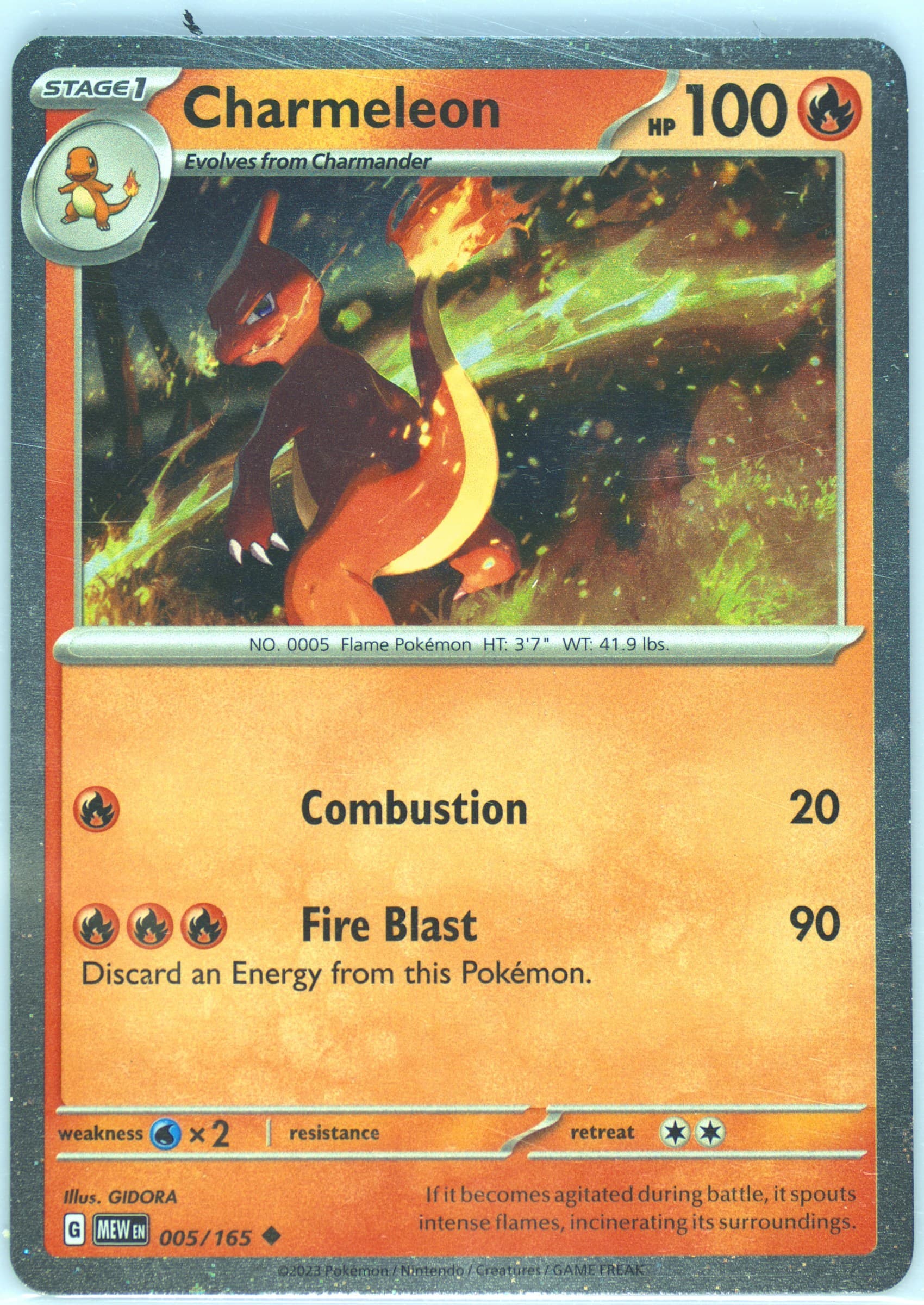 Charmeleon Charizard EX Super-Premium Collection (005) 2024 Pokemon Mew It-151