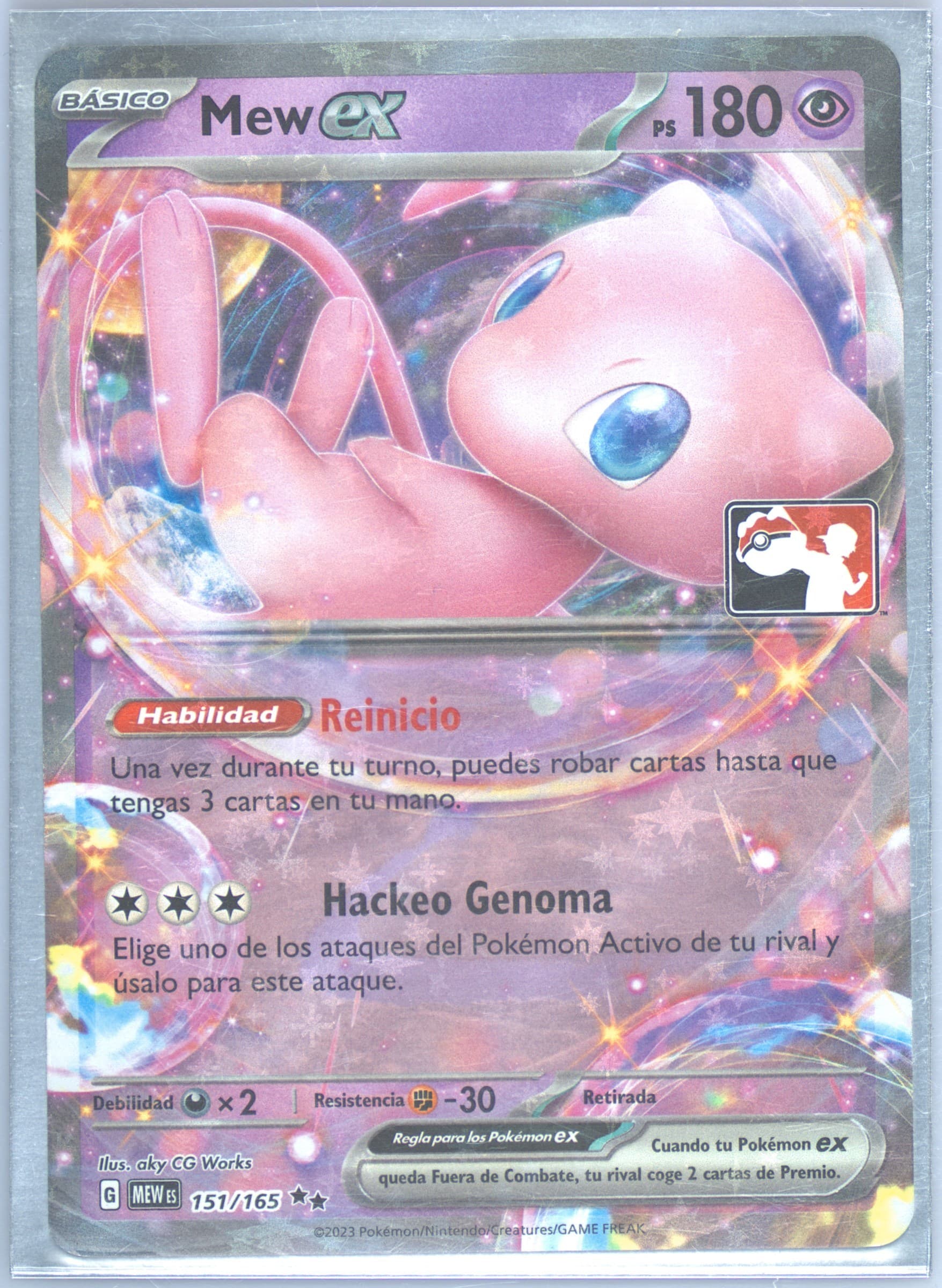 Mew EX Spanish (151) 2024-2025 Pokemon Play! Pokemon Prize Pack