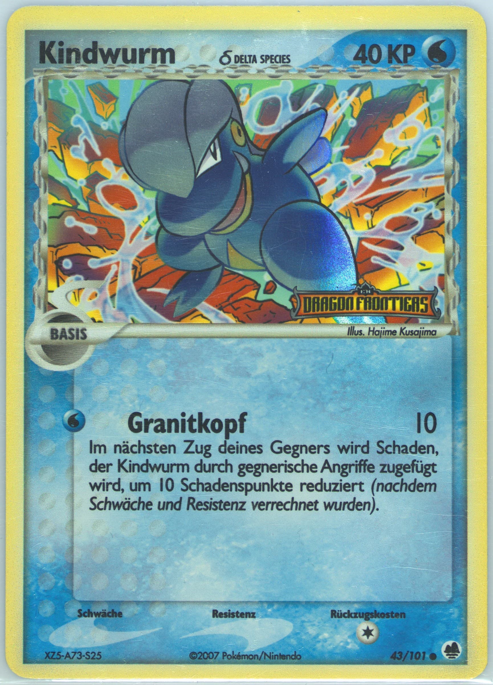 Kindwurm-Reverse Foil German (43) 2006 Pokemon EX Dragon Frontiers