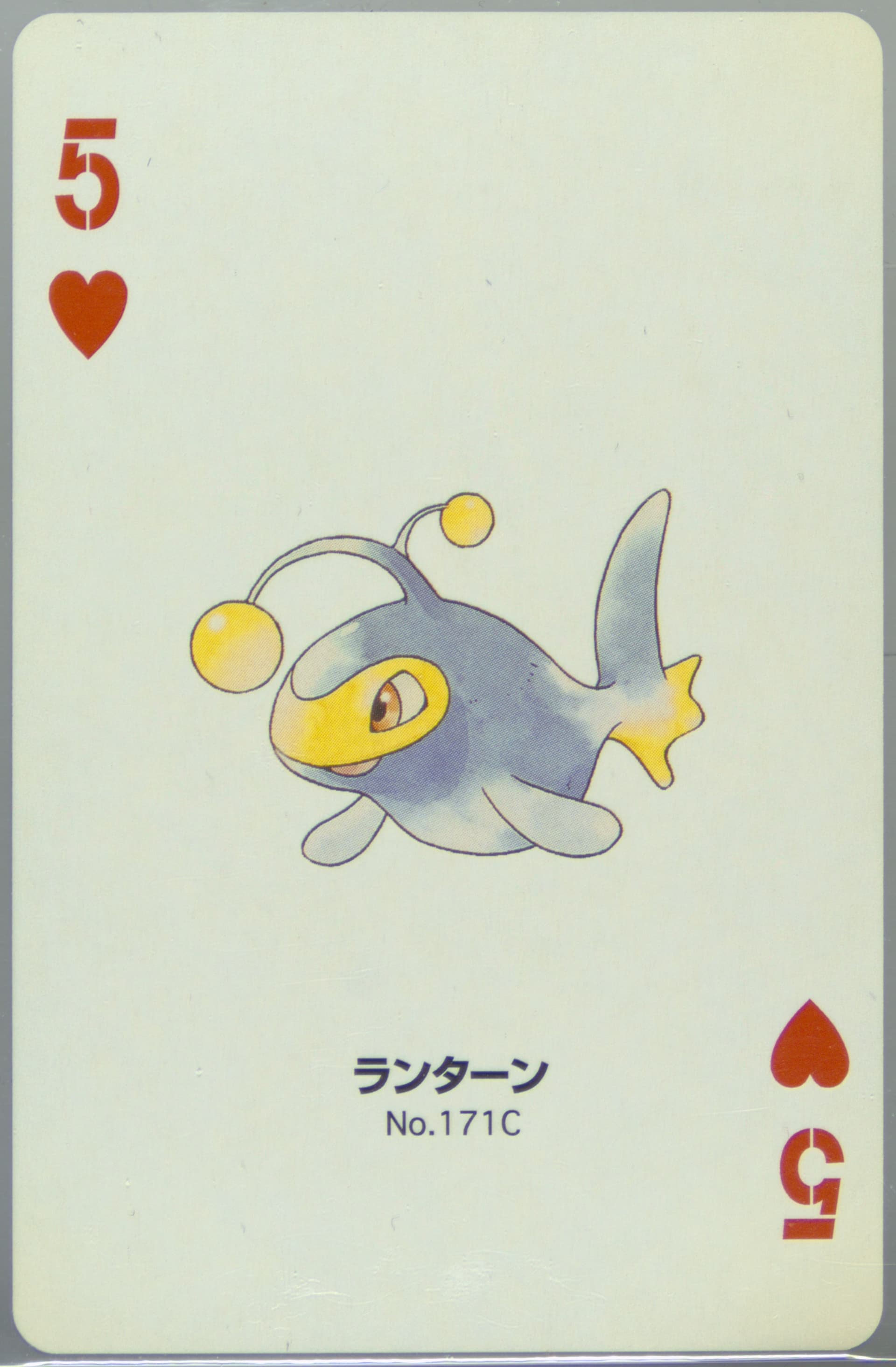 Lanturn 5 of Hearts (171C) 2000 Pokemon Gold Version Part 2 Playing Cards