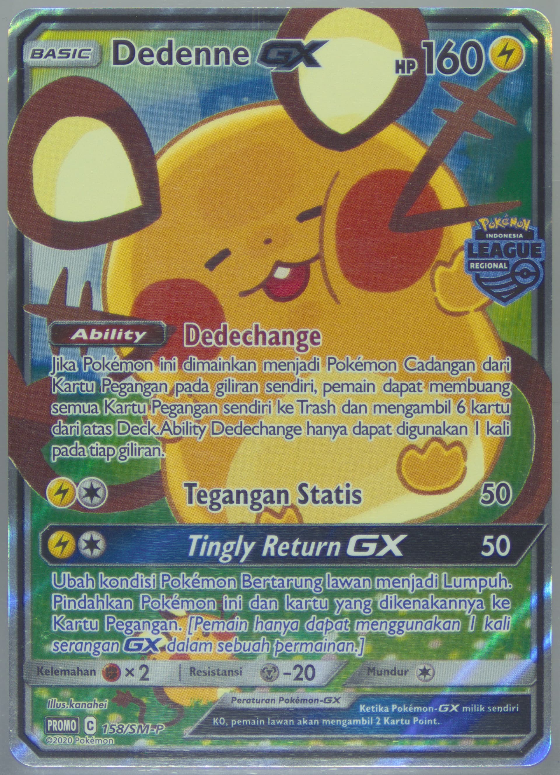 Dedenne GX Indomaret Regional League Participation (158) 2020 Pokemon Indonesian SM Promo