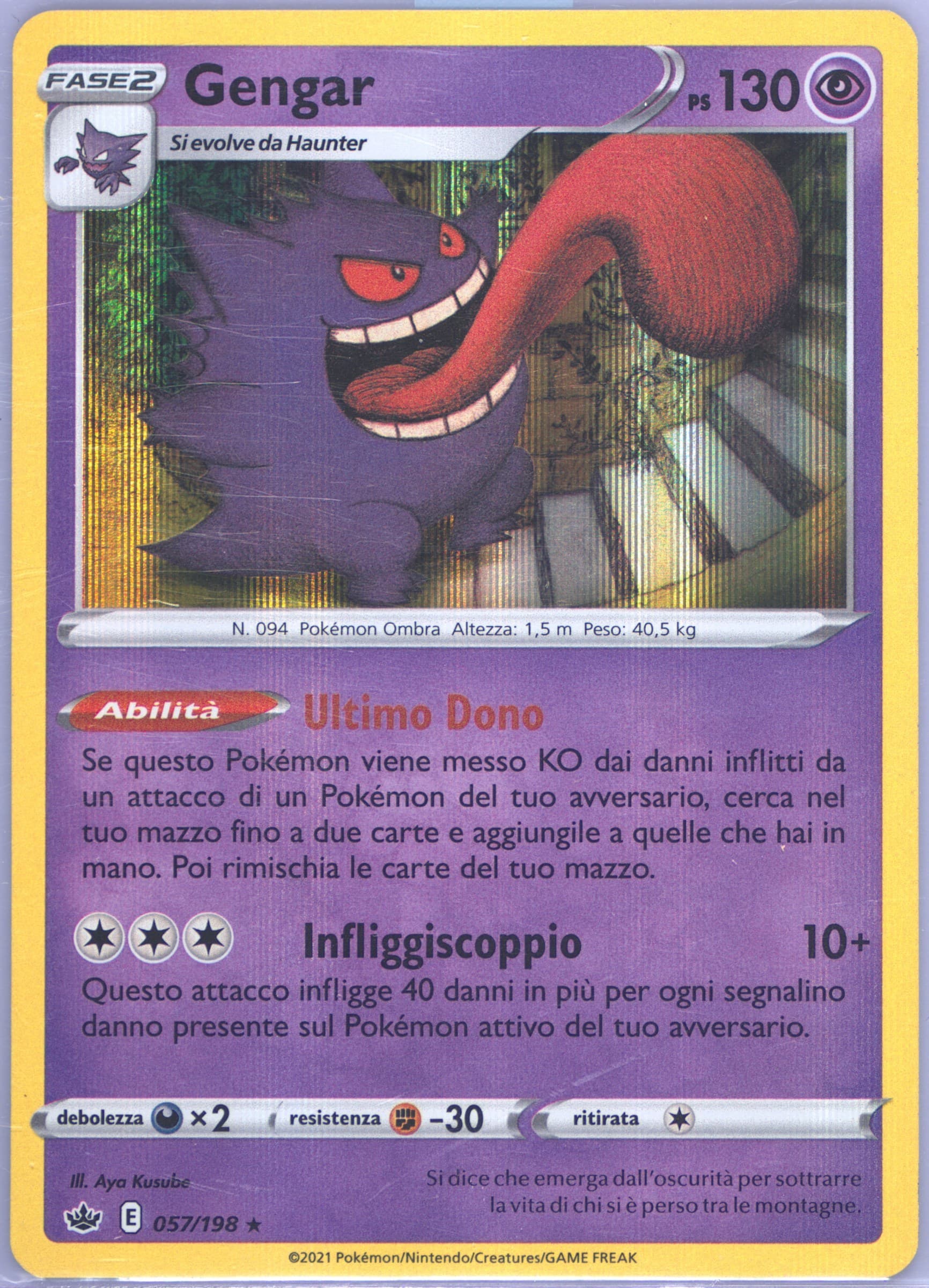Gengar-Holo Italian (057) 2021 Pokemon Sword & Shield Chilling Reign