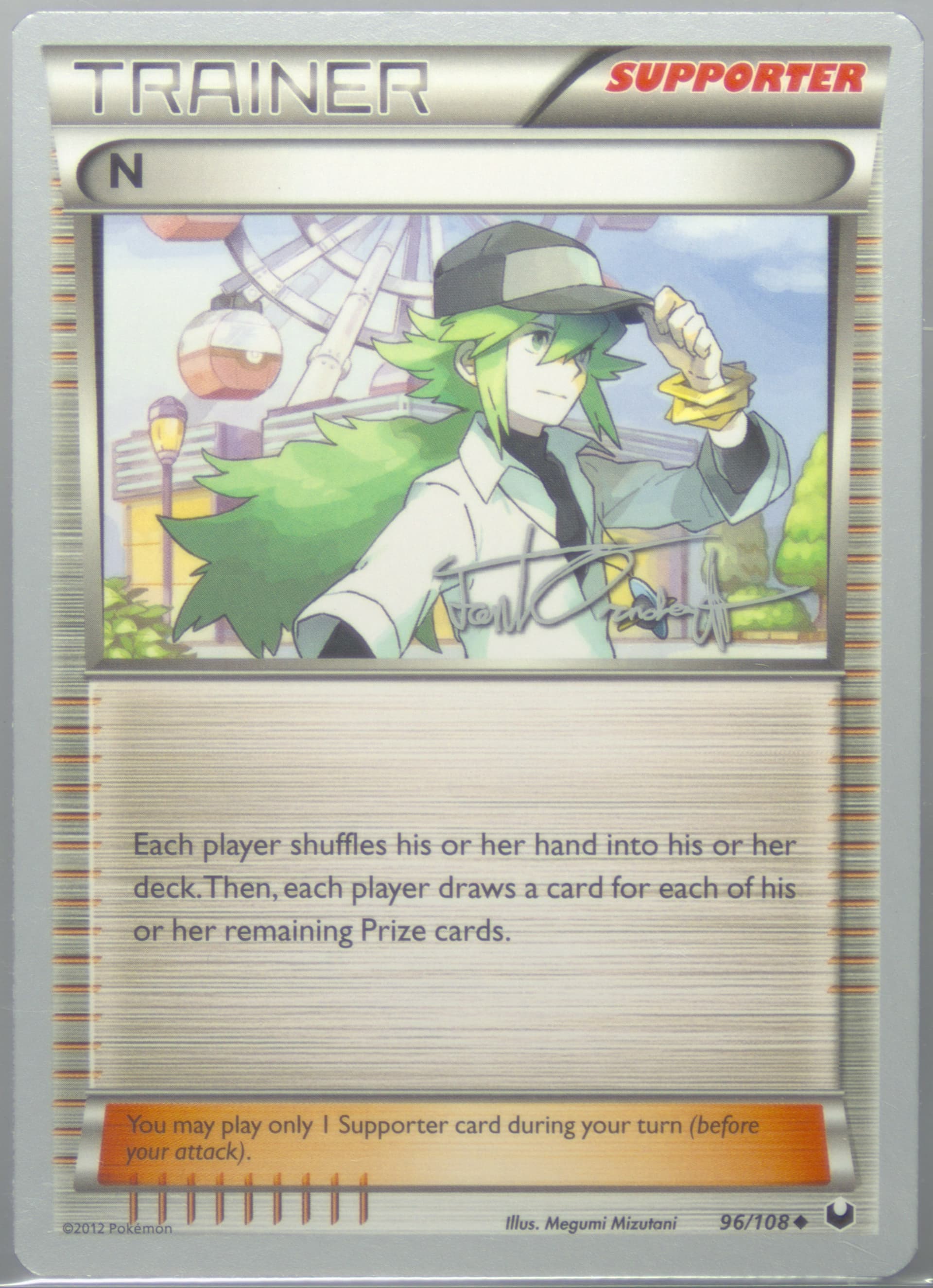 N Trevgor (96) 2014 Pokemon World Championships Promo