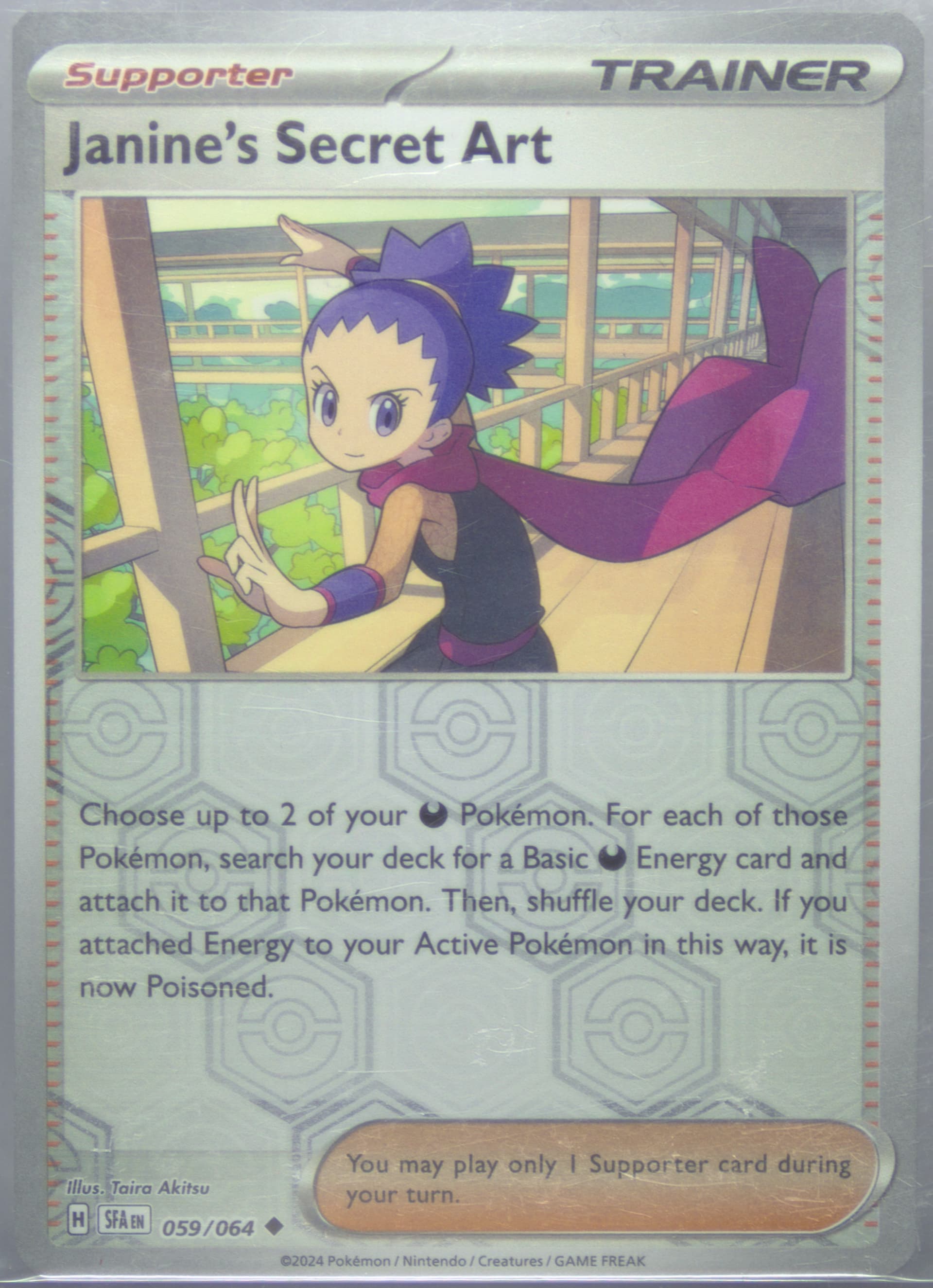 Janine's Secret Art Reverse Holo (059) 2024 Pokemon Sfa EN-Shrouded Fable