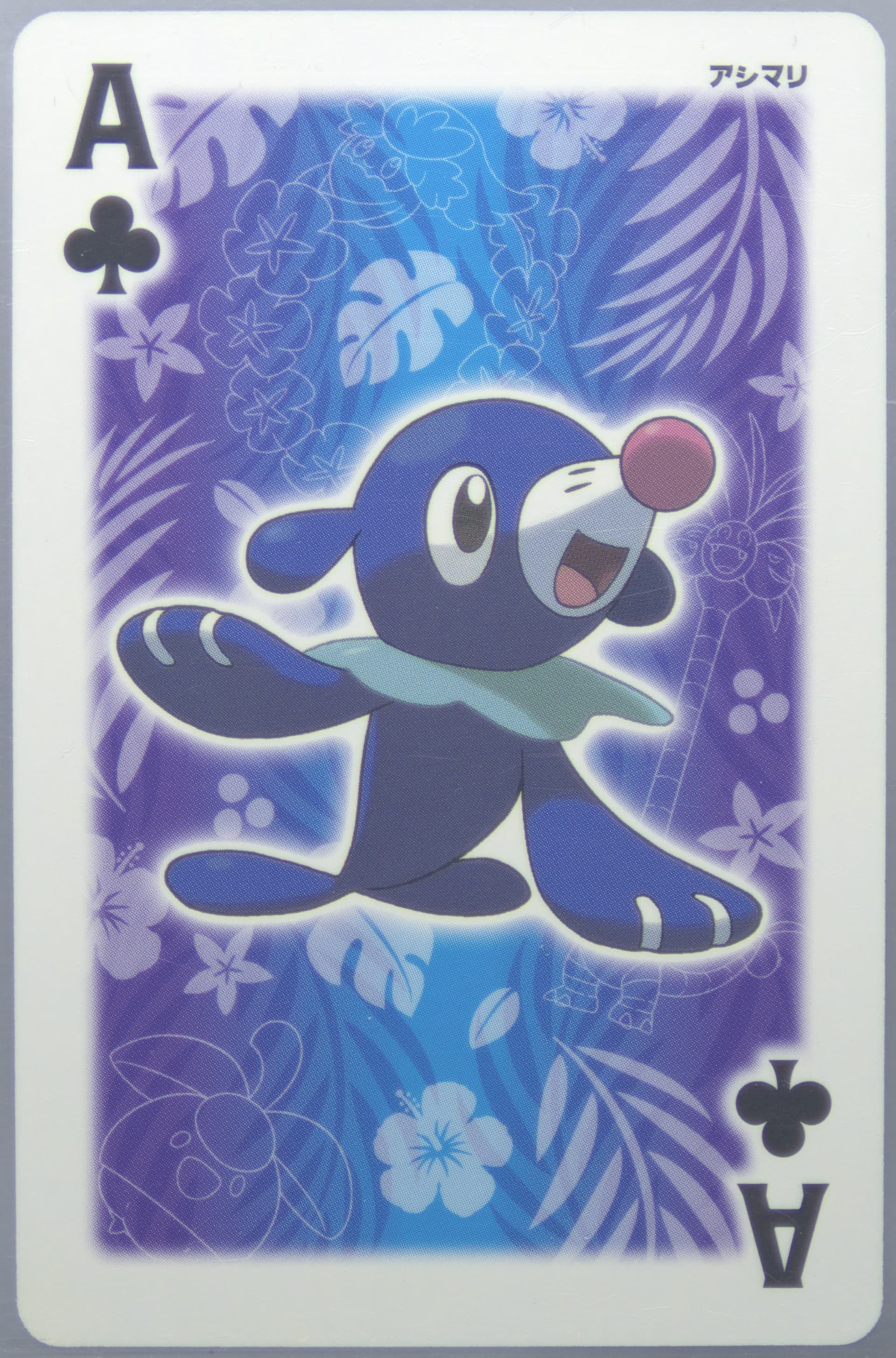 Popplio Ace of Clubs 2016 Pokemon Moon Playing Cards
