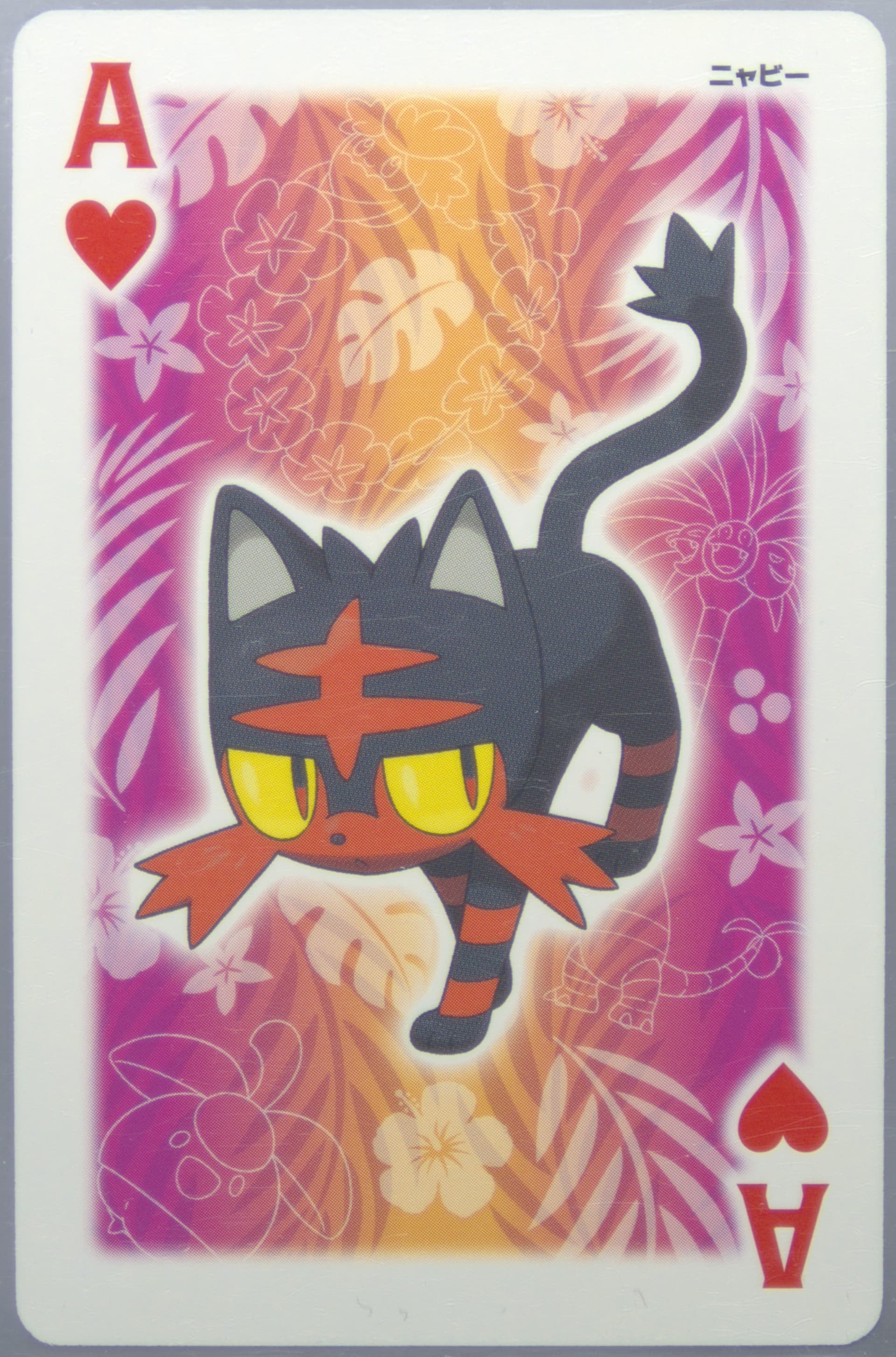Litten Ace of Hearts 2016 Pokemon Moon Playing Cards