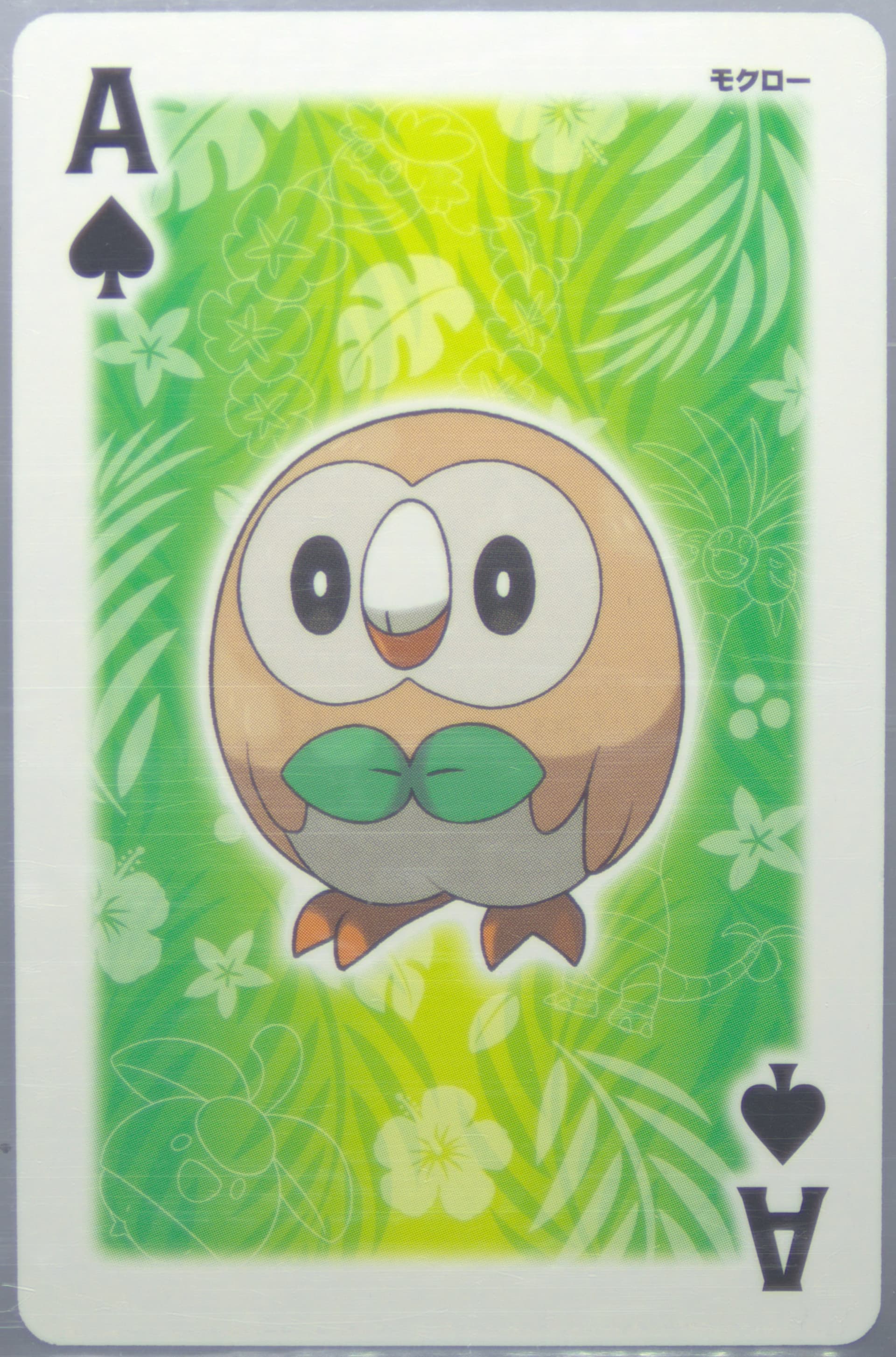 Rowlet Ace of Spades 2016 Pokemon Moon Playing Cards