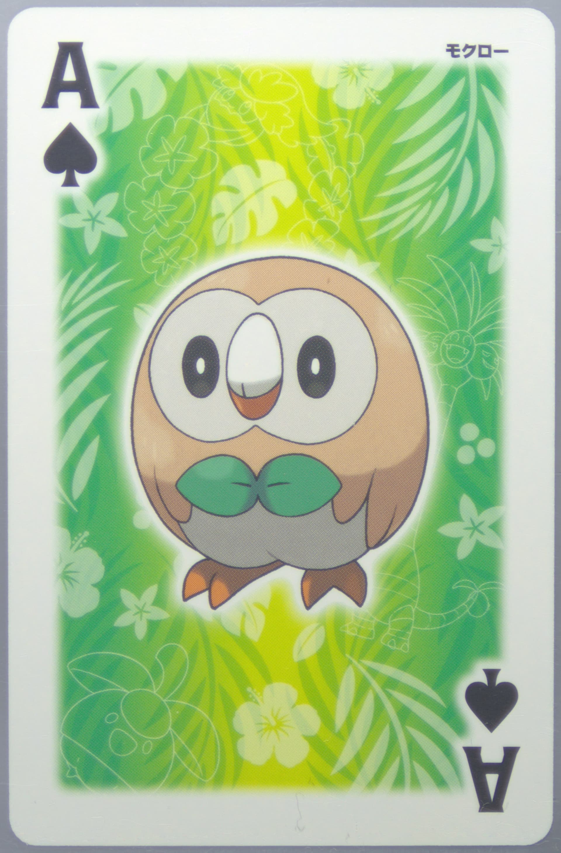 Rowlet Ace of Spades 2016 Pokemon Sun Playing Cards
