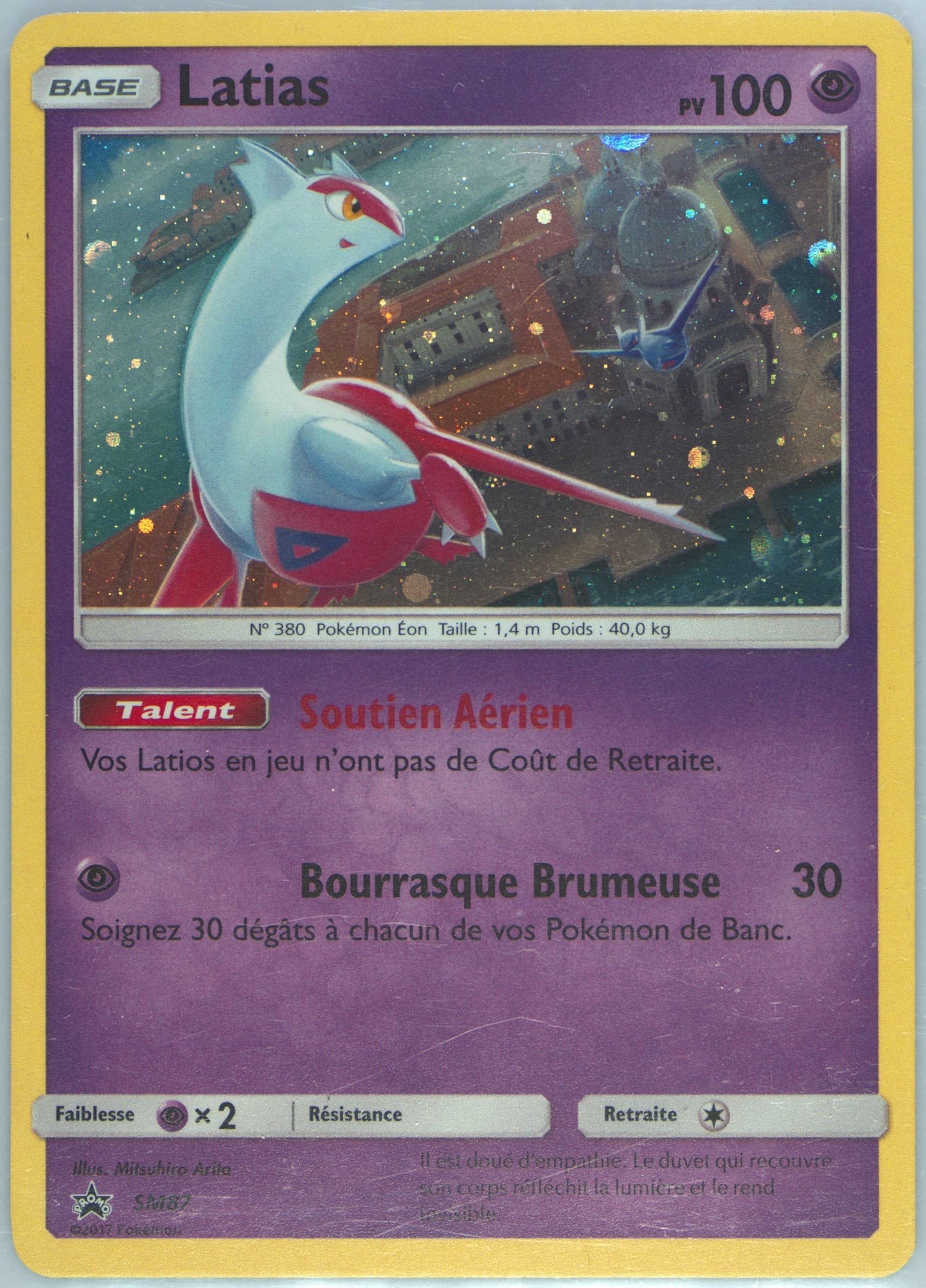 Latias-Holo Shining Legends Collector Chest-French (SM87) 2017 Pokemon SM Black Star Promo