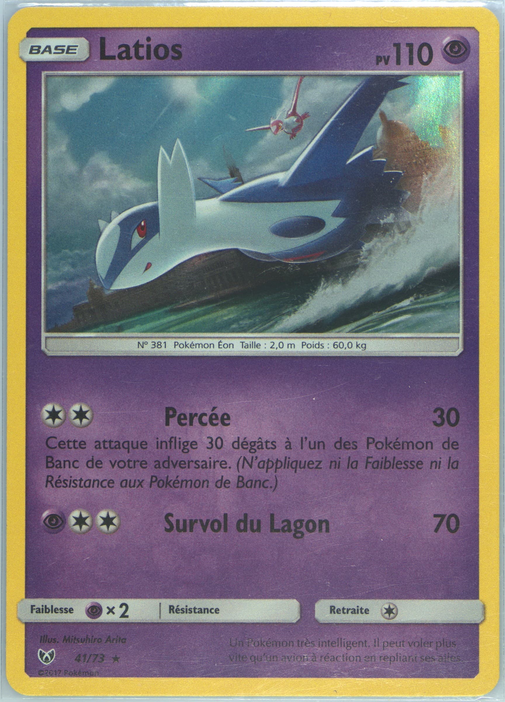 Latios-Holo French (41) 2017 Pokemon Sun & Moon Shining Legends