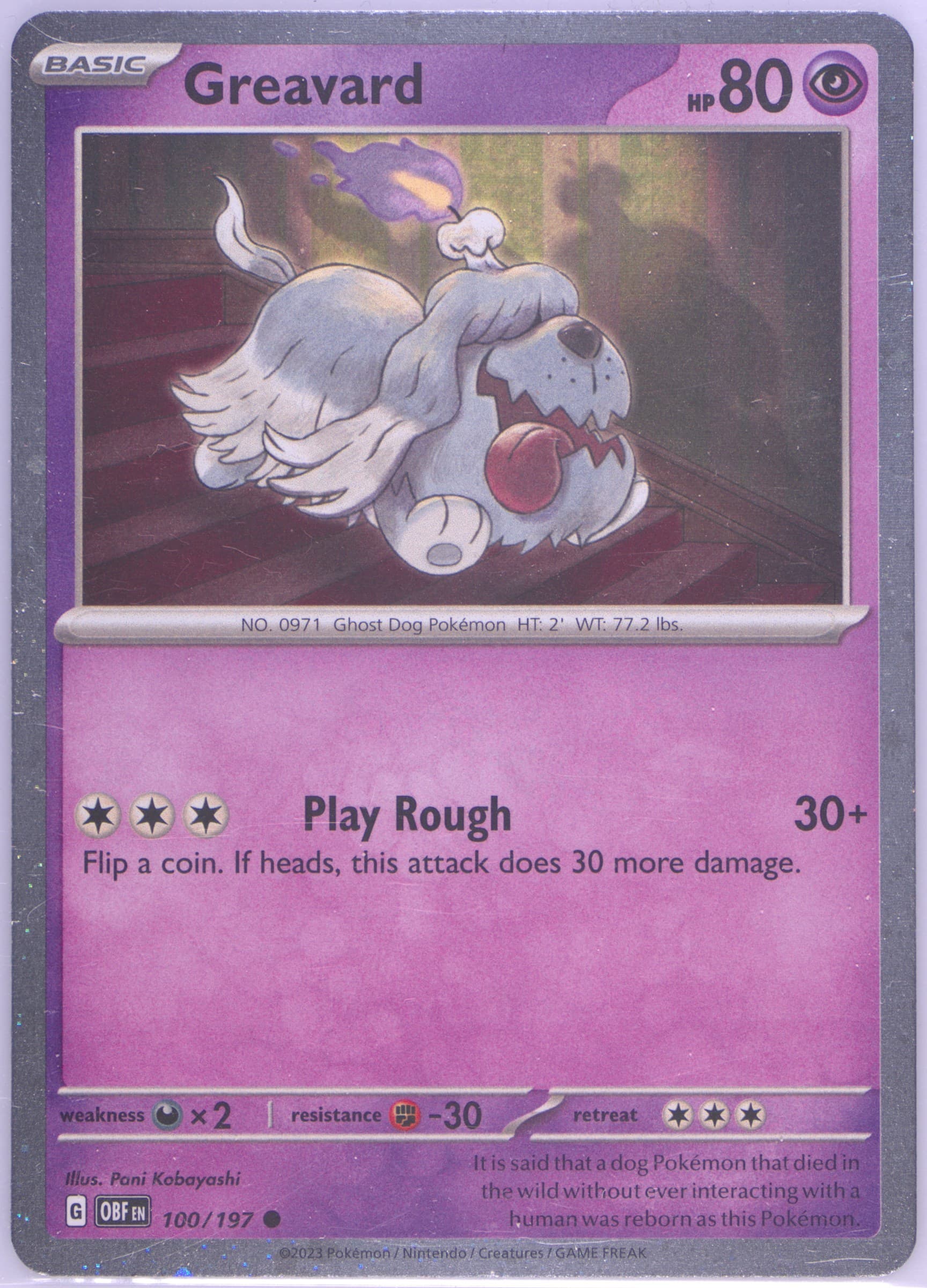 Greavard Houndstone EX Box (100) 2024 Pokemon Obf EN-Obsidian Flames