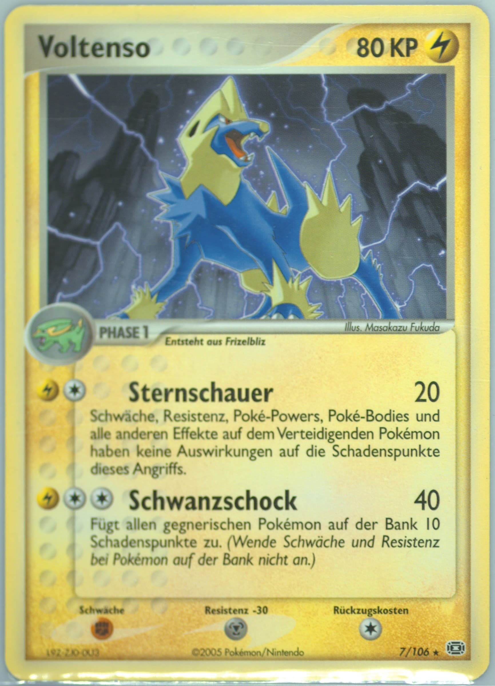 Voltenso German (7) 2005 Pokemon EX Emerald