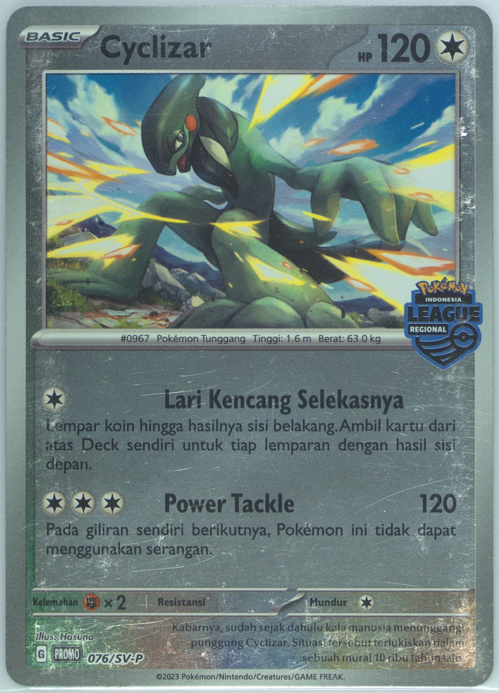 Cyclizar Regional League 2023-2024 Indonesia Volume 1-Participation (076) 2023 Pokemon Indonesian SV Promo