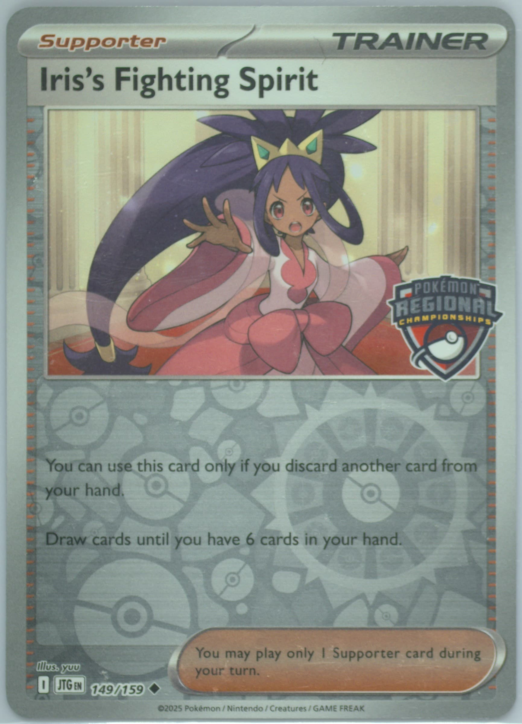 Iris's Fighting Spirit Ultra Ball League-Season 3-Participation (149) 2025 Pokemon Jtg EN-Journey Together