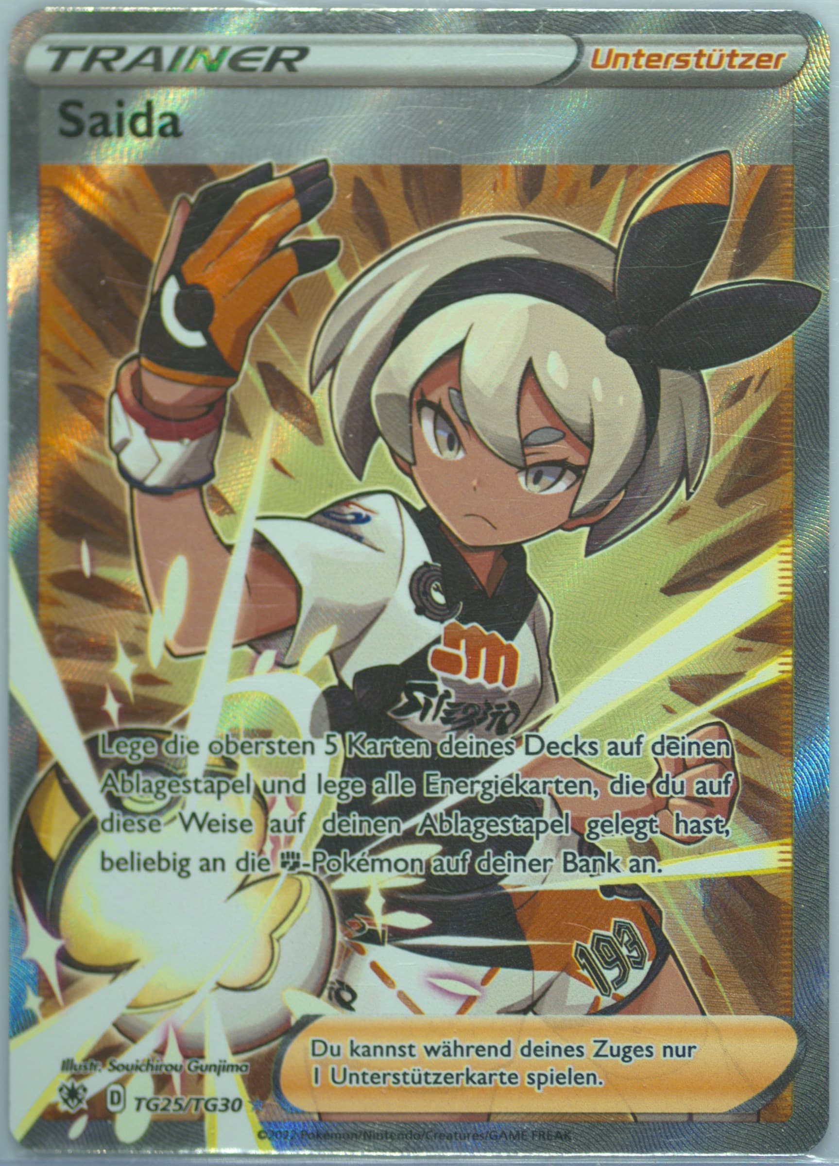 Full Art/Saida German (TG25) 2022 Pokemon Sword & Shield Astral Radiance
