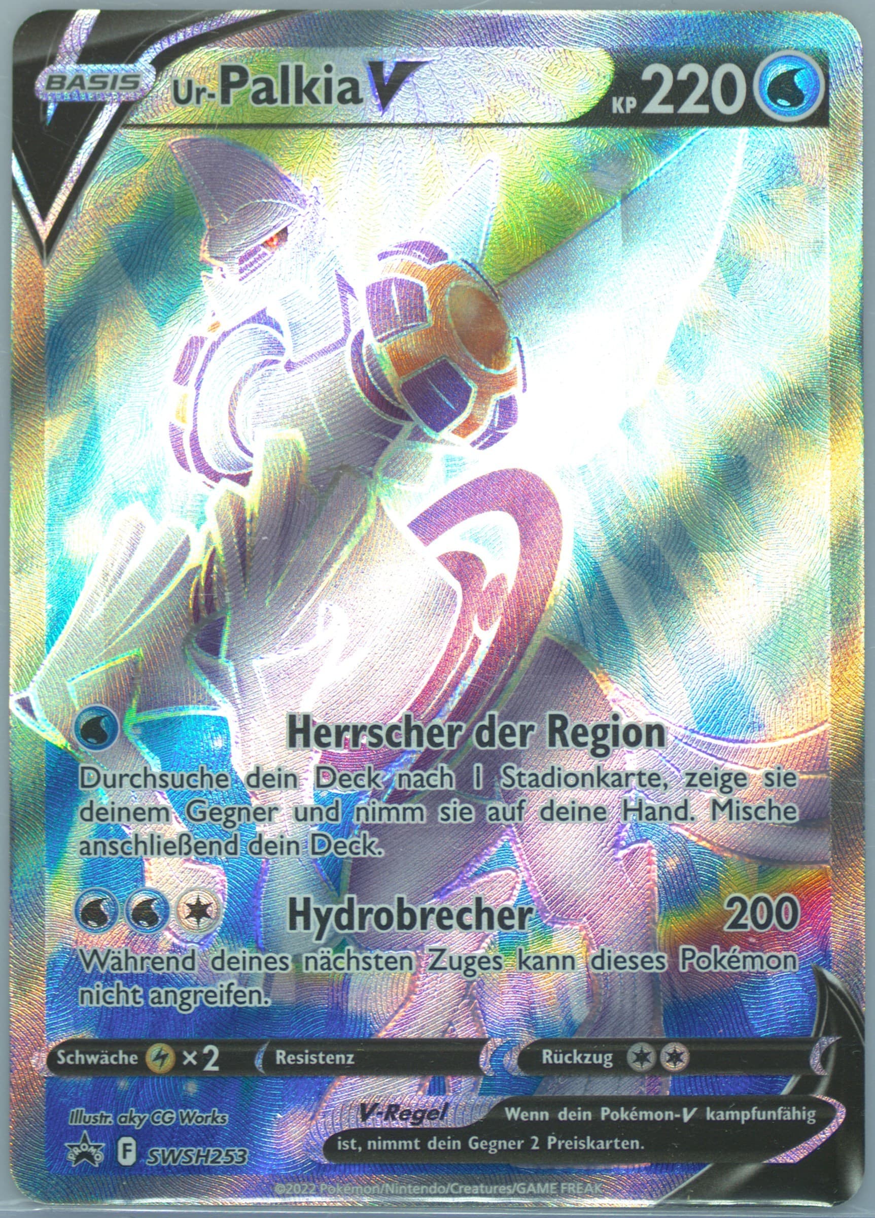 Full Art/UR-Palkia V Origin Forme Palkia Vstar Premium Collection-German (253) 2022 Pokemon Swsh Black Star Promo