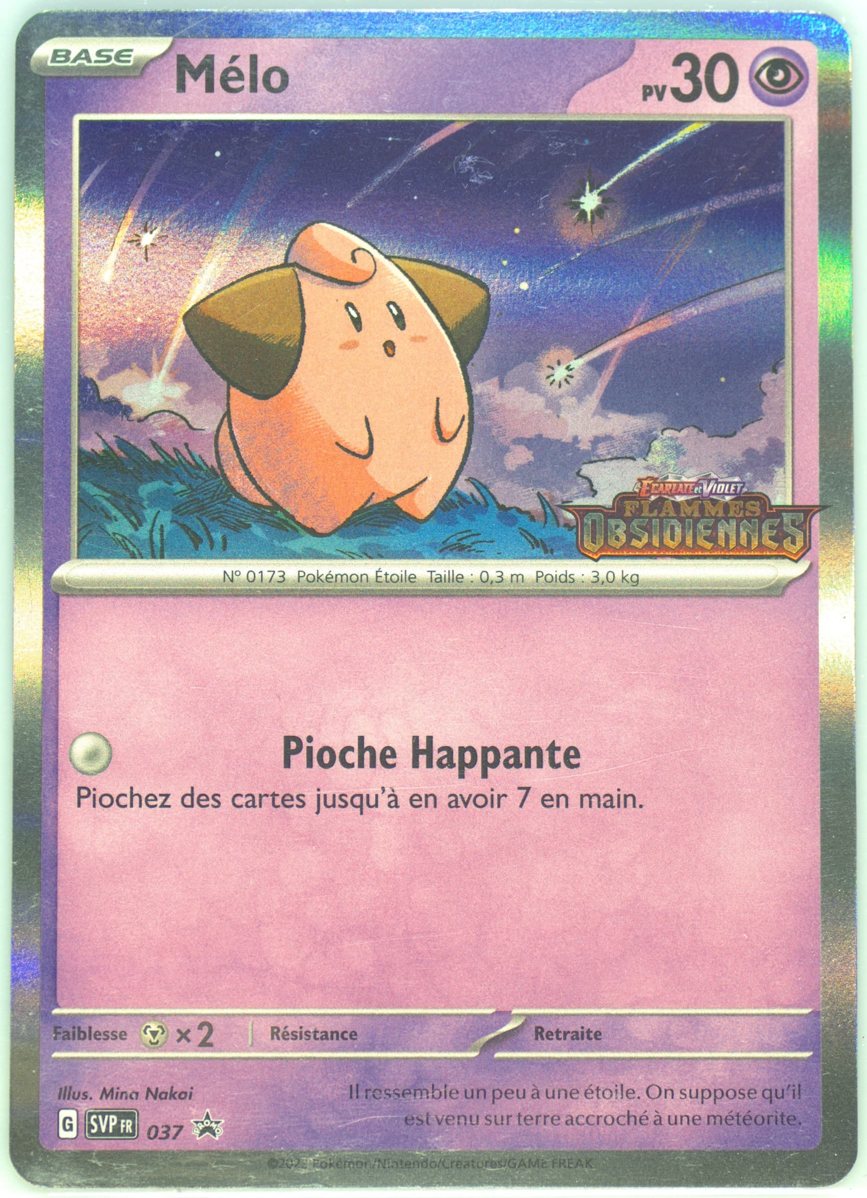 Cleffa Obsidian Flames Prerelease (037) 2023 Pokemon French Svp FR-SV Black Star Promo