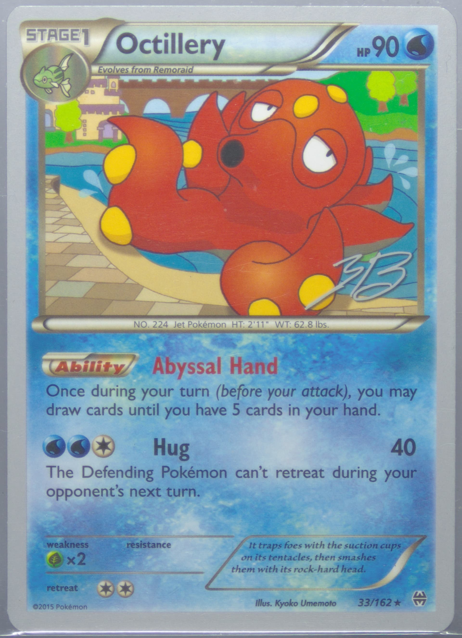 Octillery Ice Path Ftw (33) 2017 Pokemon World Championships Promo